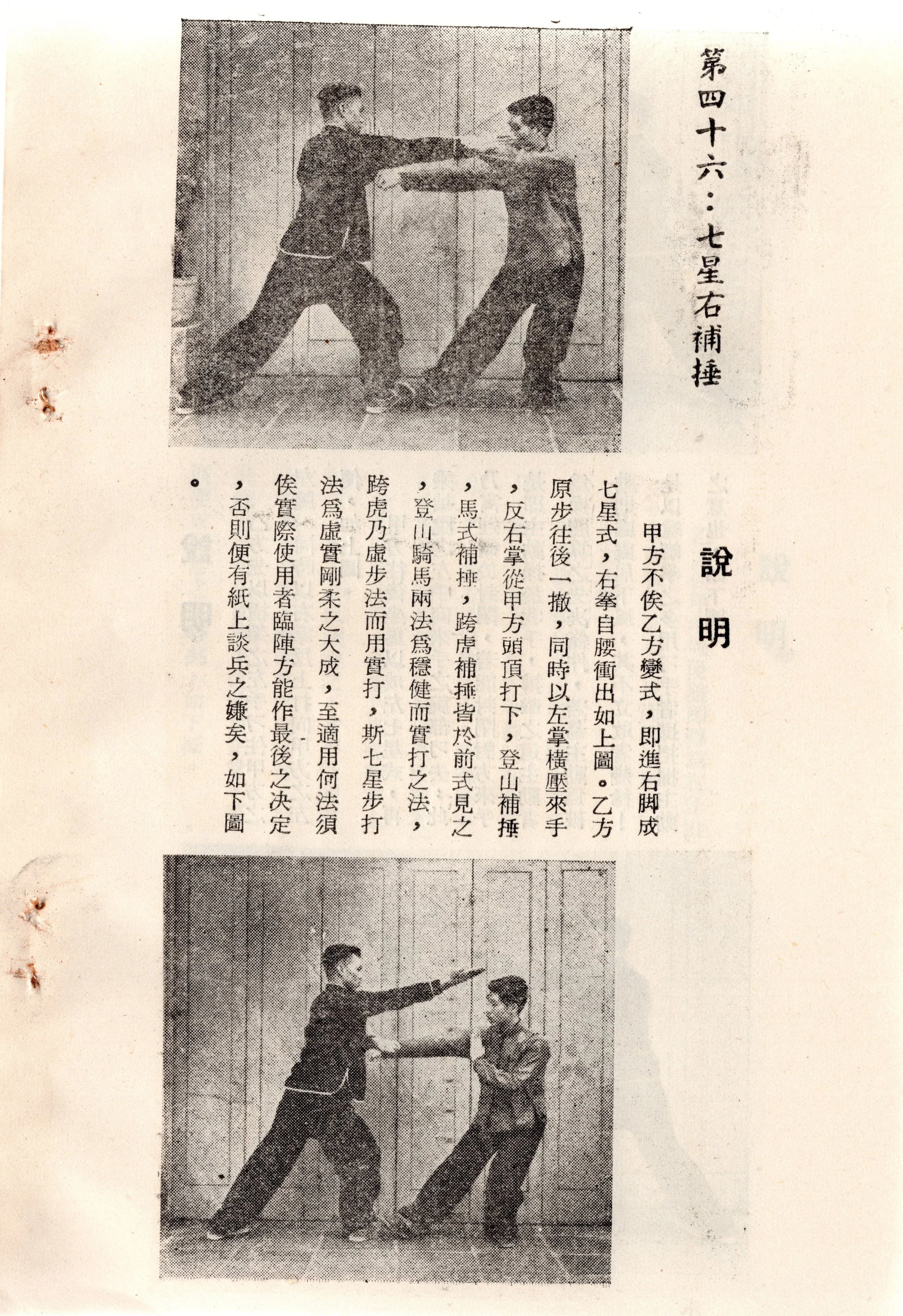img026 copy.jpg