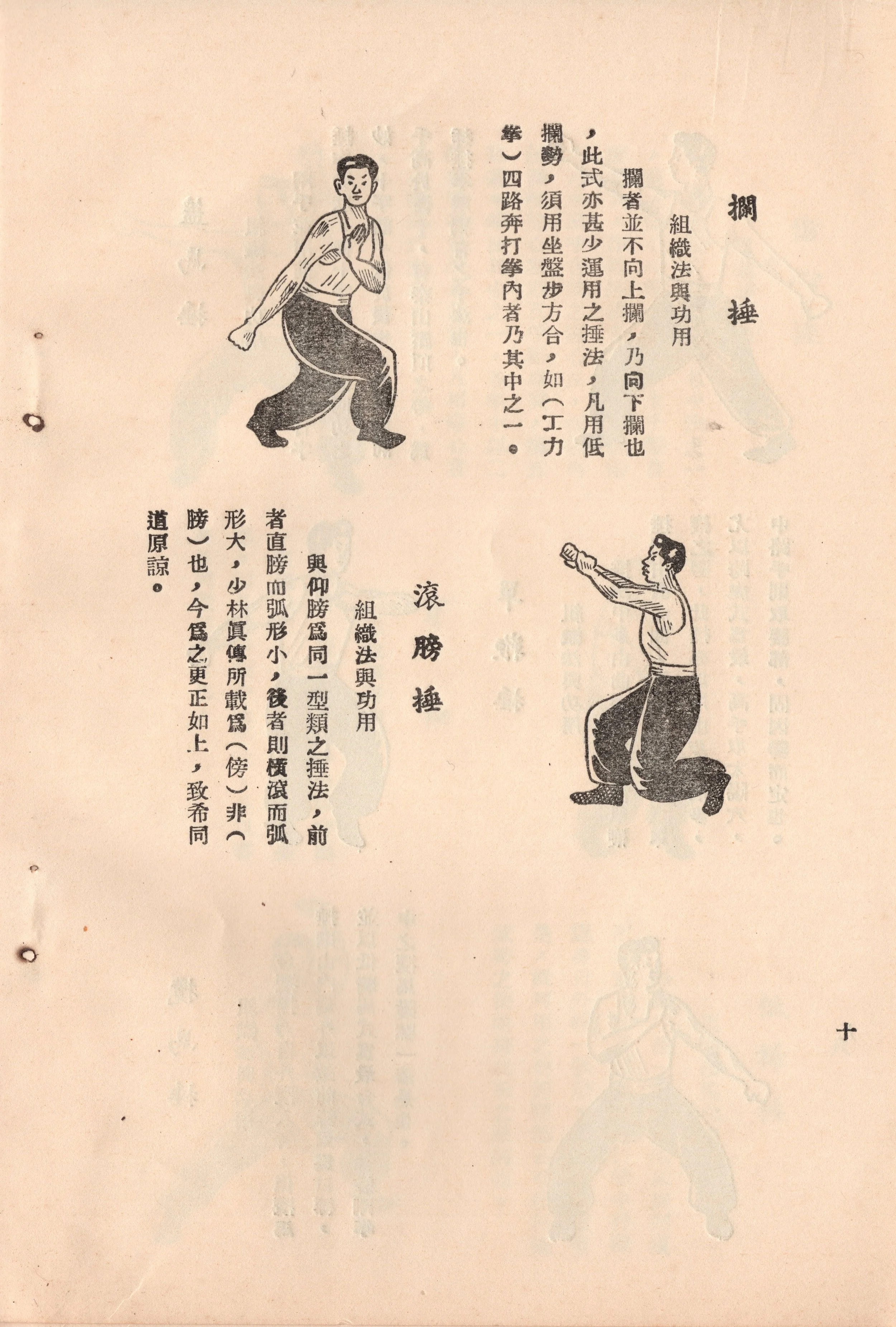 img008 copy.jpg