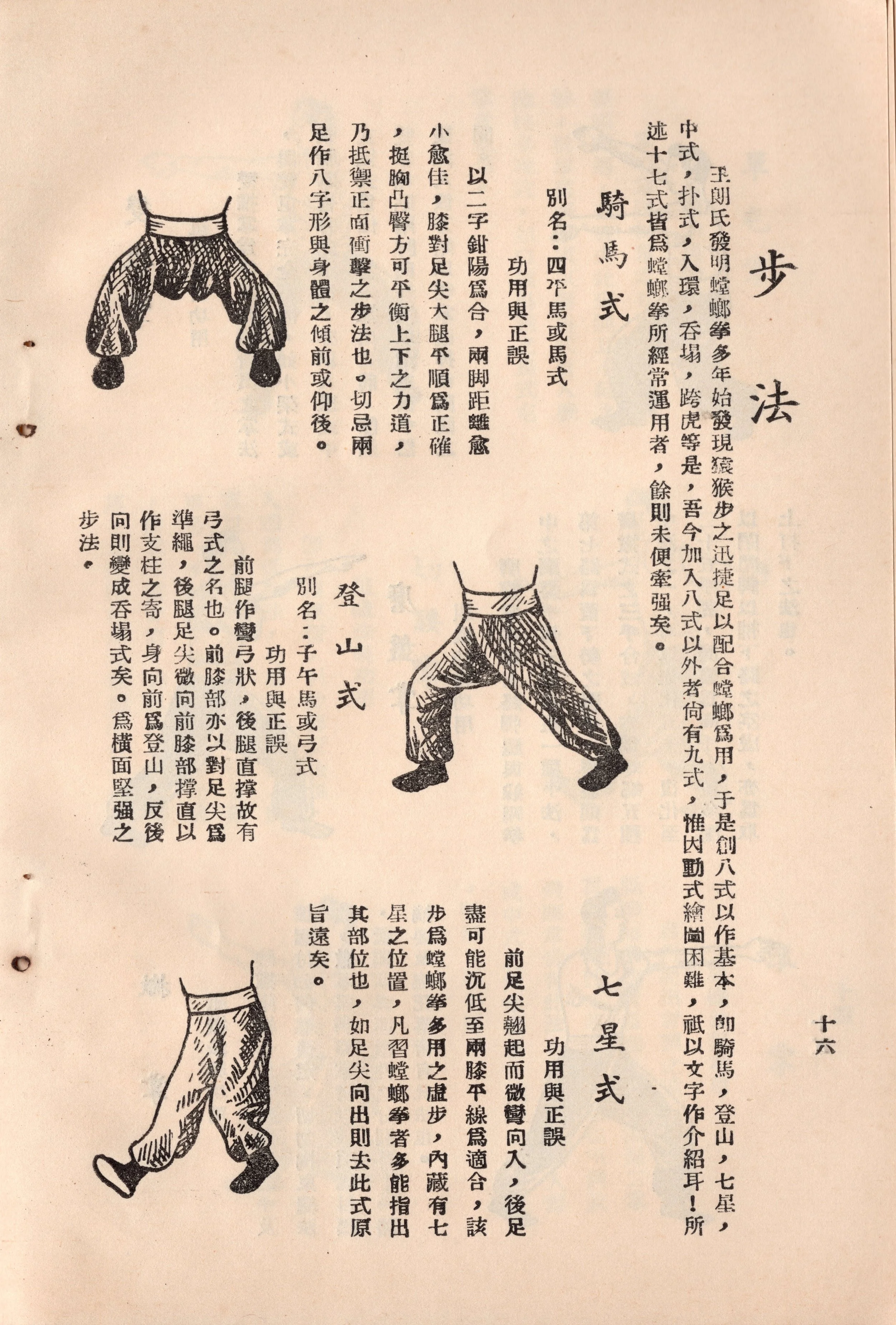 img011 copy.jpg