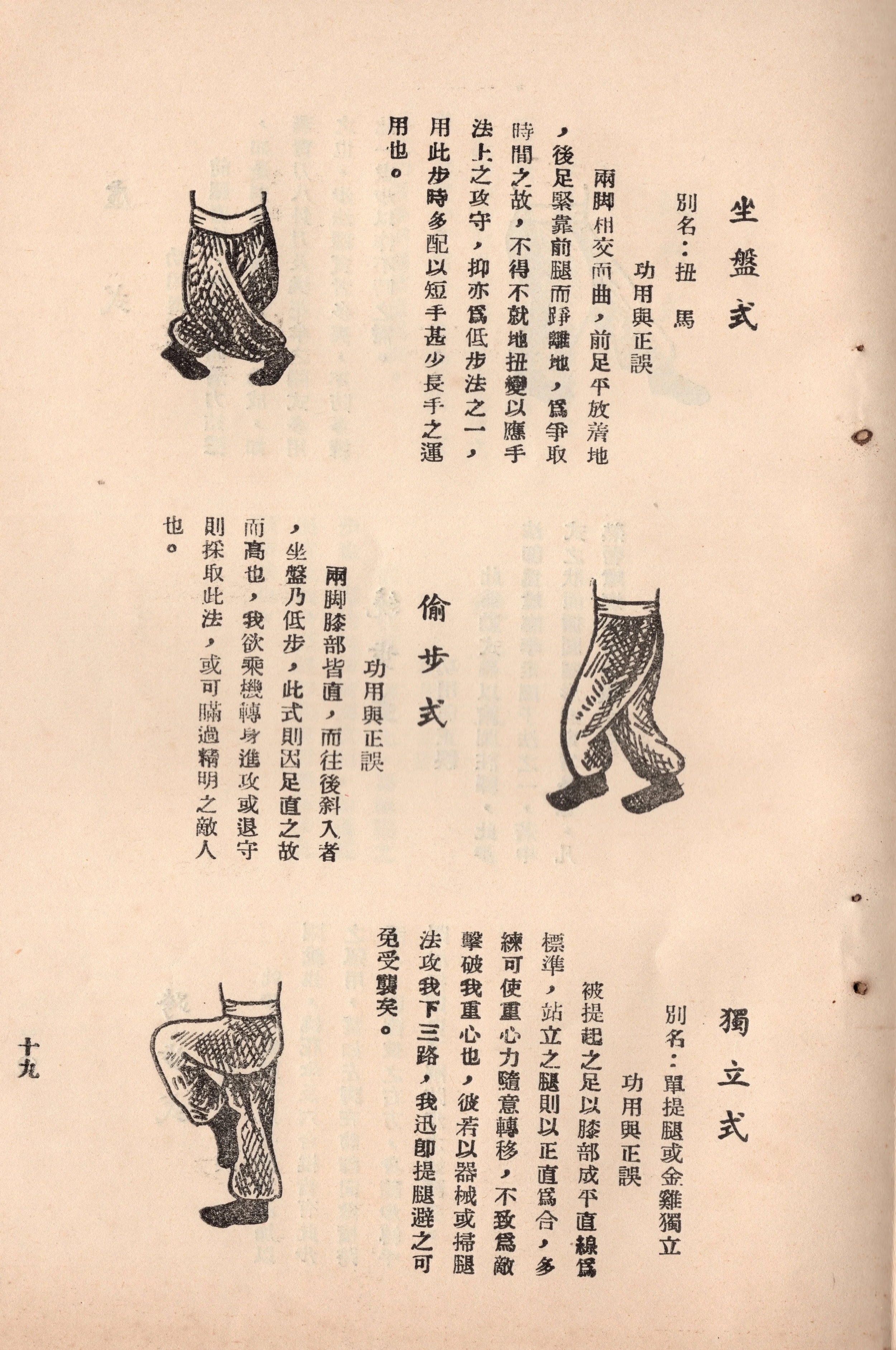 img012 copy 2.jpg
