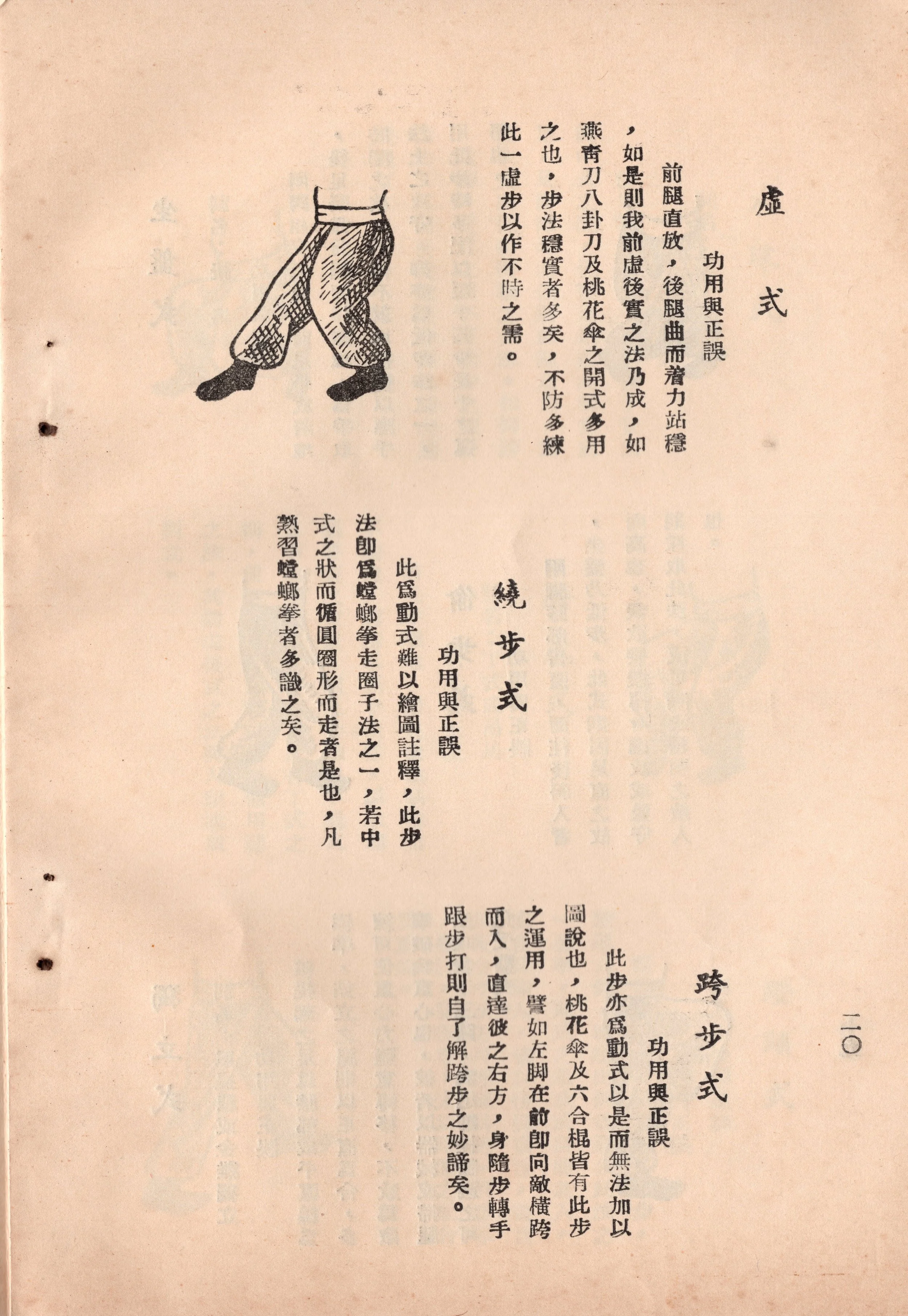 img013 copy.jpg
