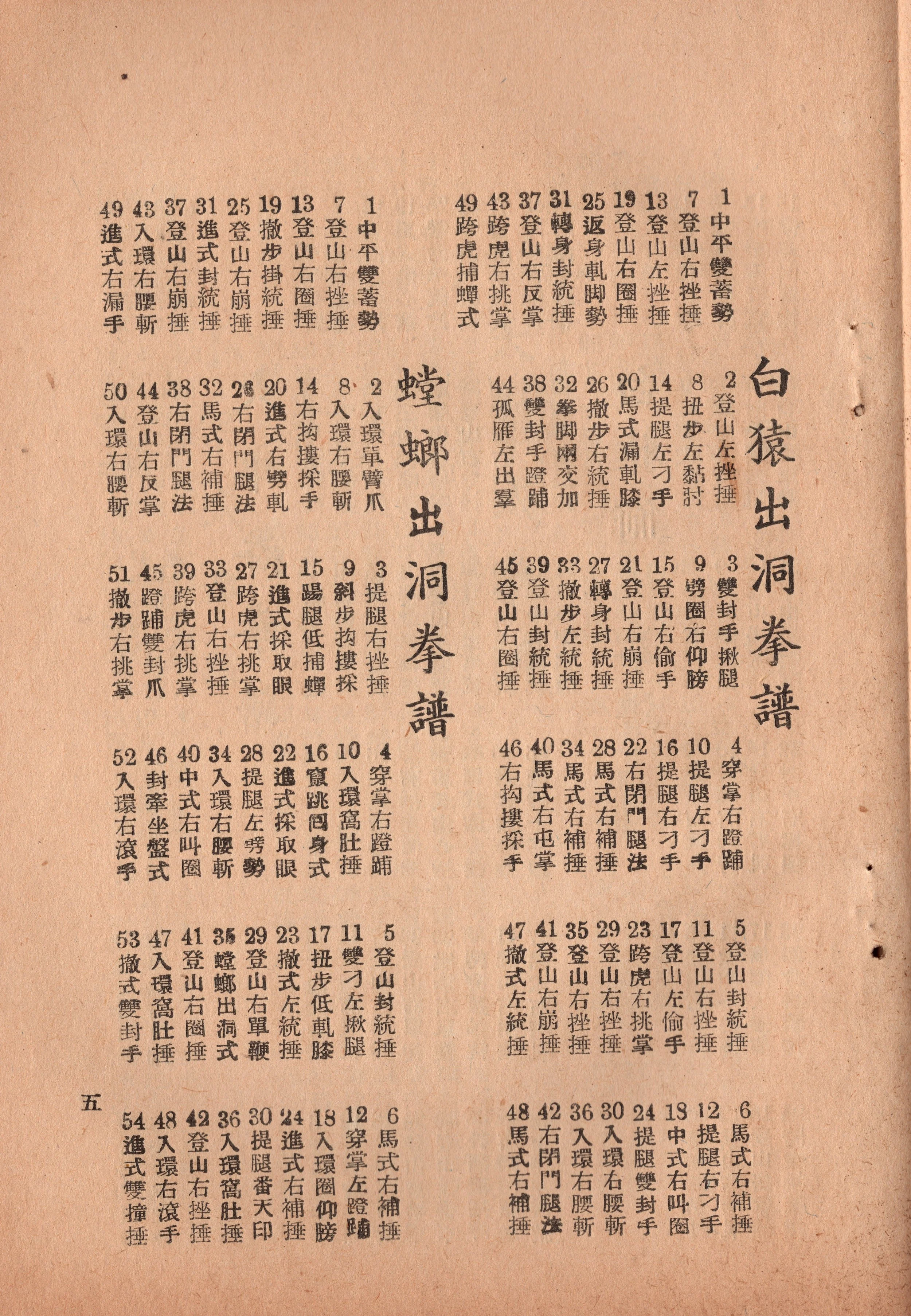 img16 copy 2.jpg