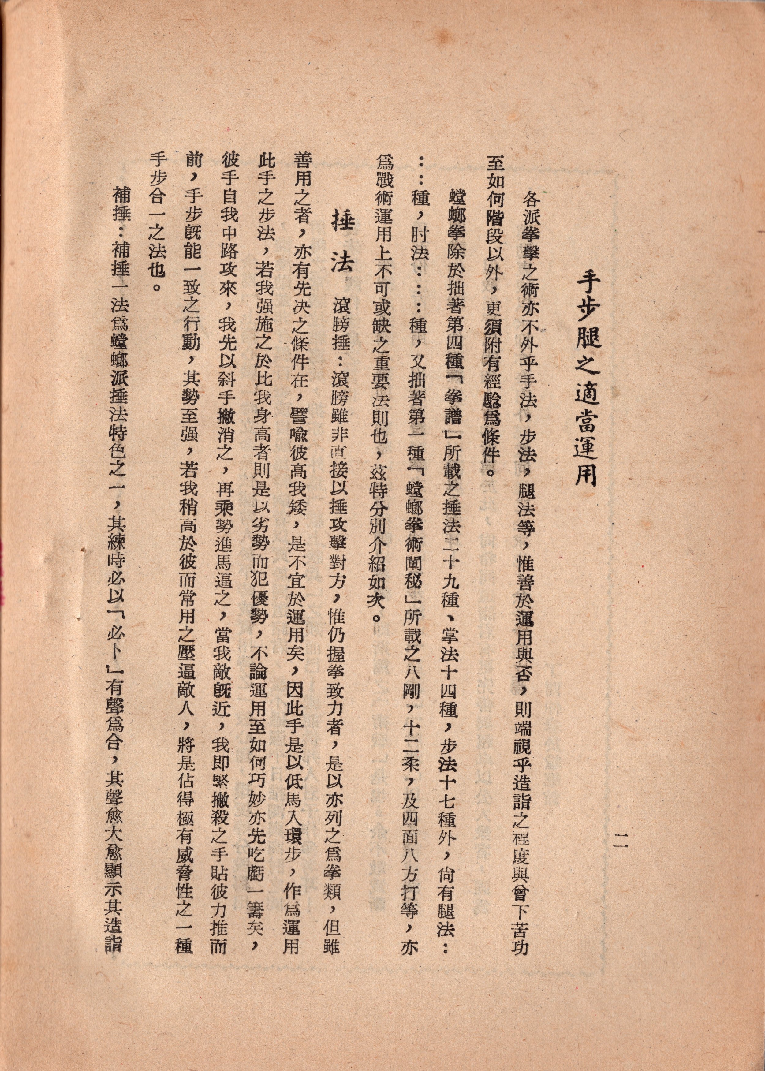img003 copy.jpg