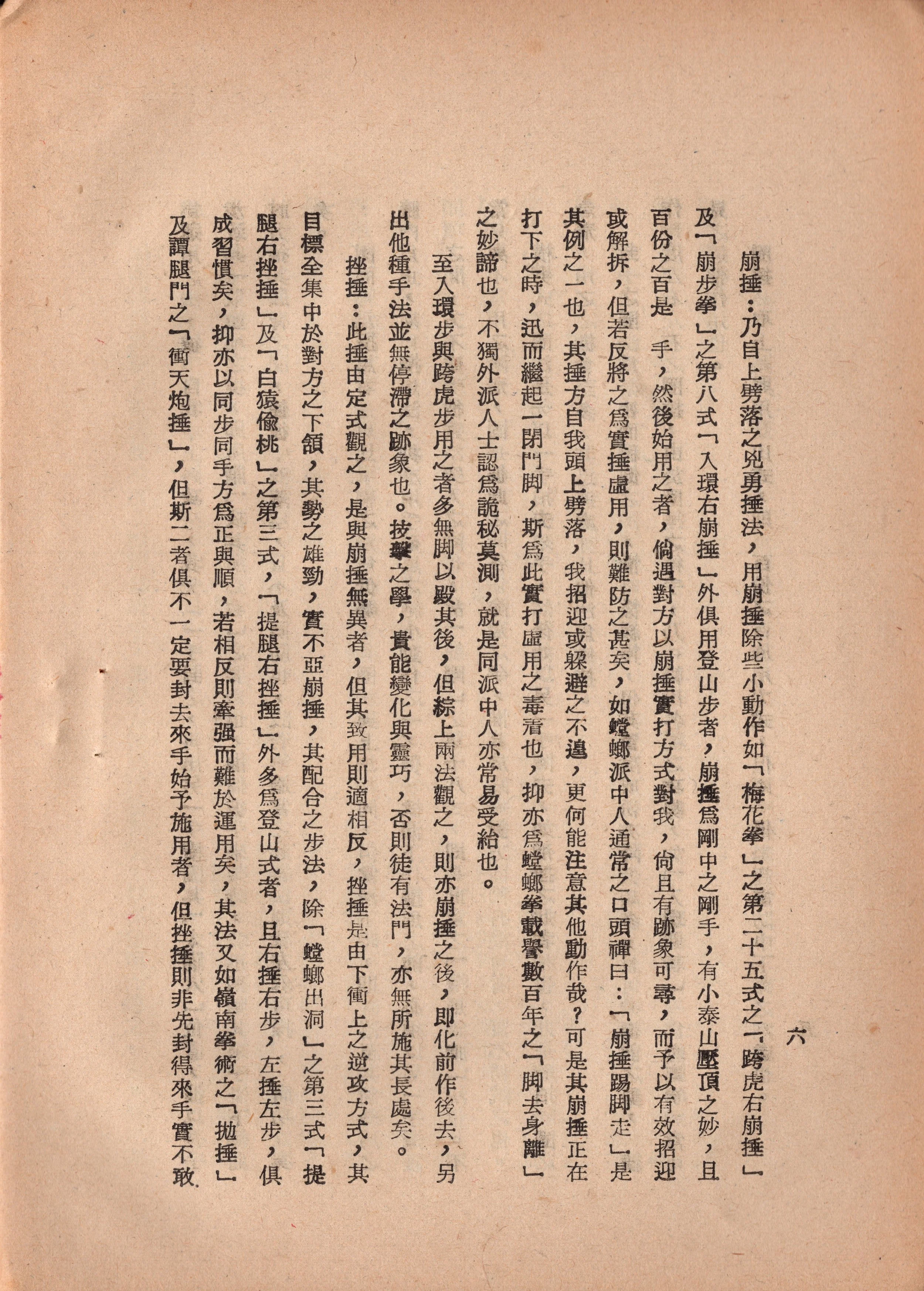 img005 copy.jpg