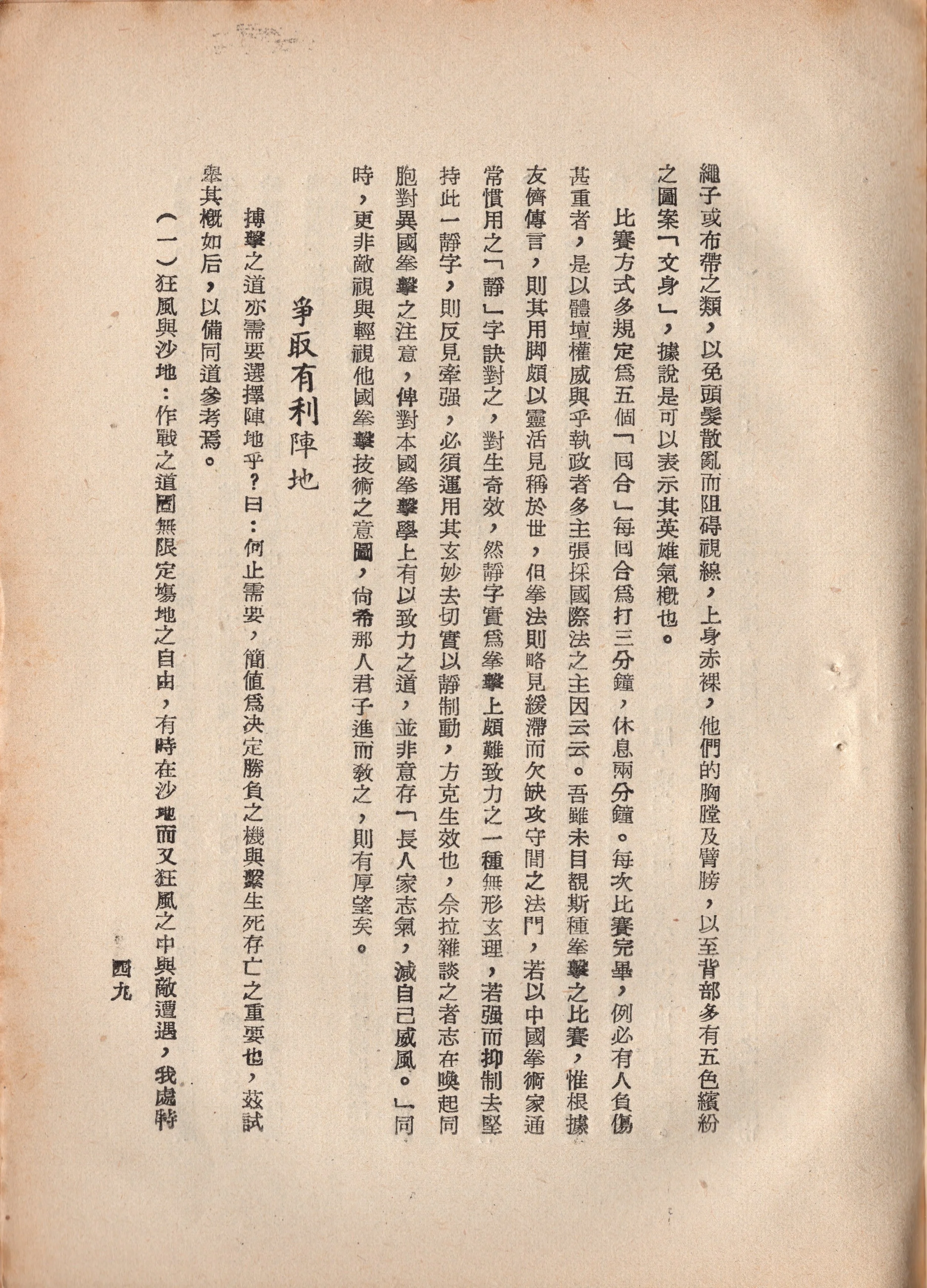 img026 copy 2.jpg