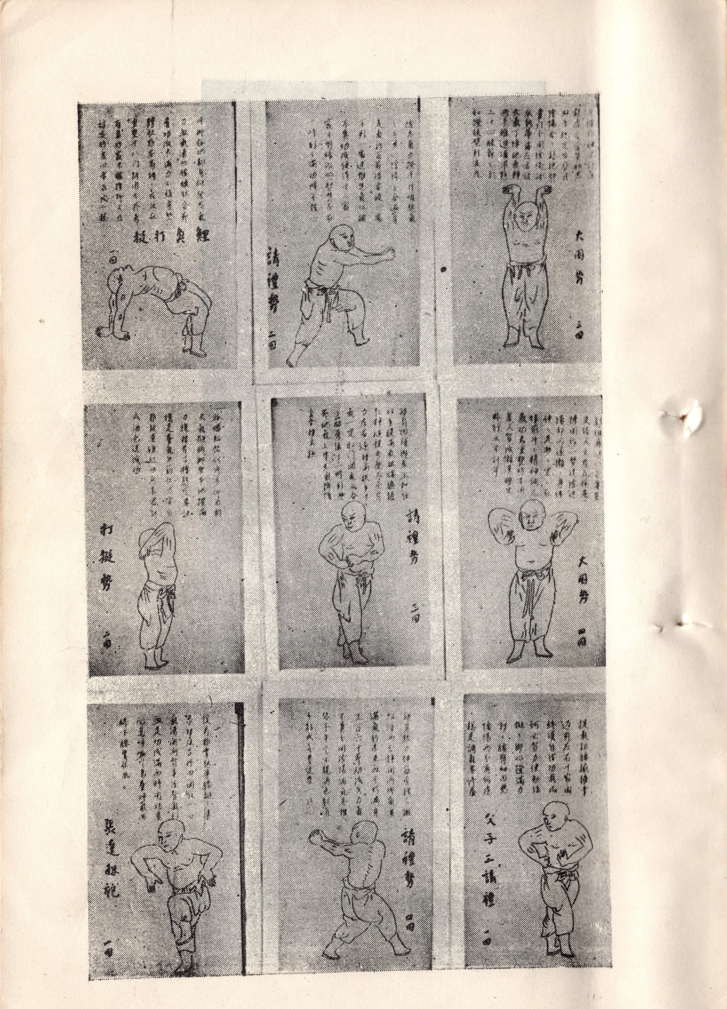 img011 copy 2.jpg