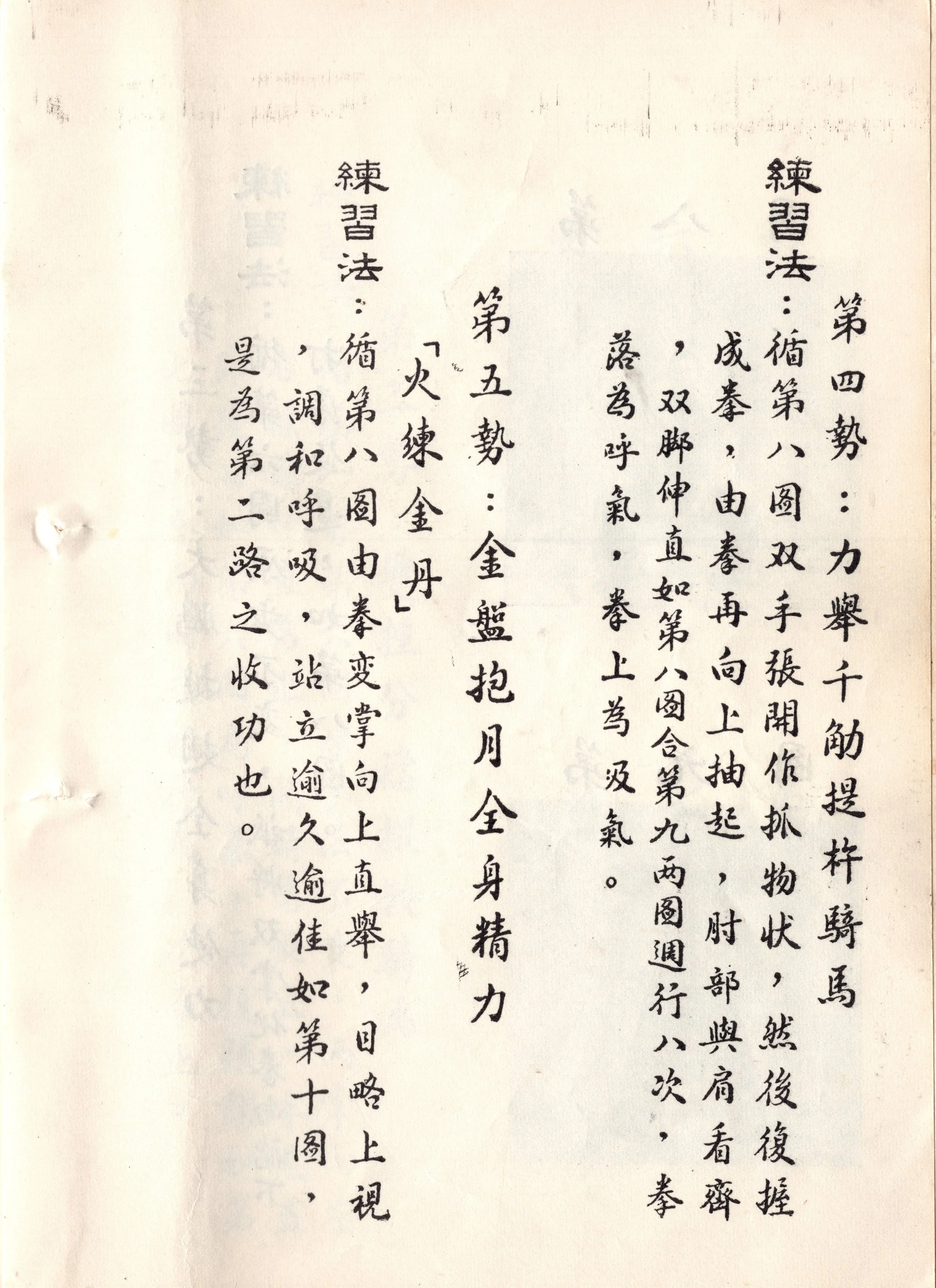 img017 copy.jpg