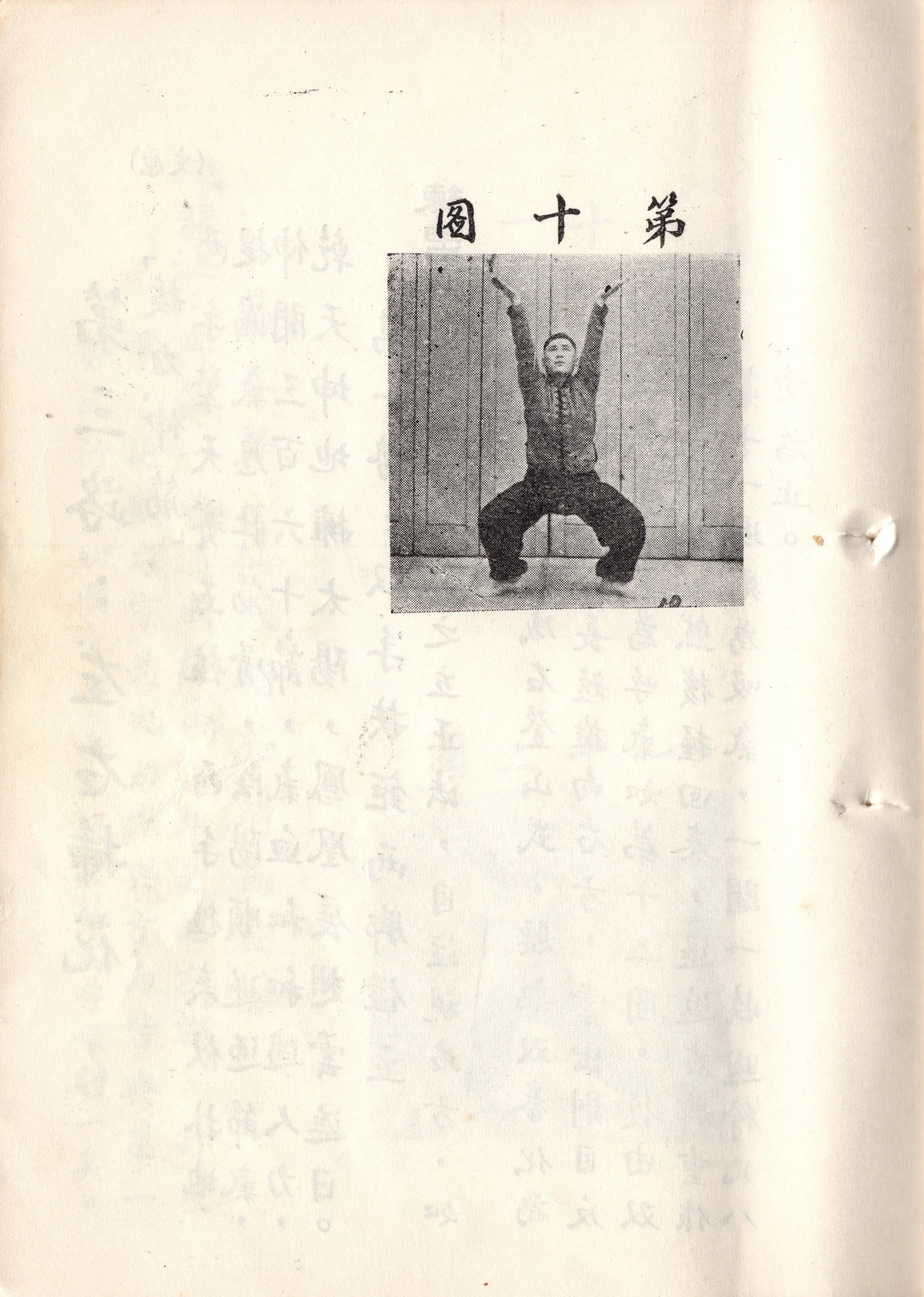 img017 copy 2.jpg