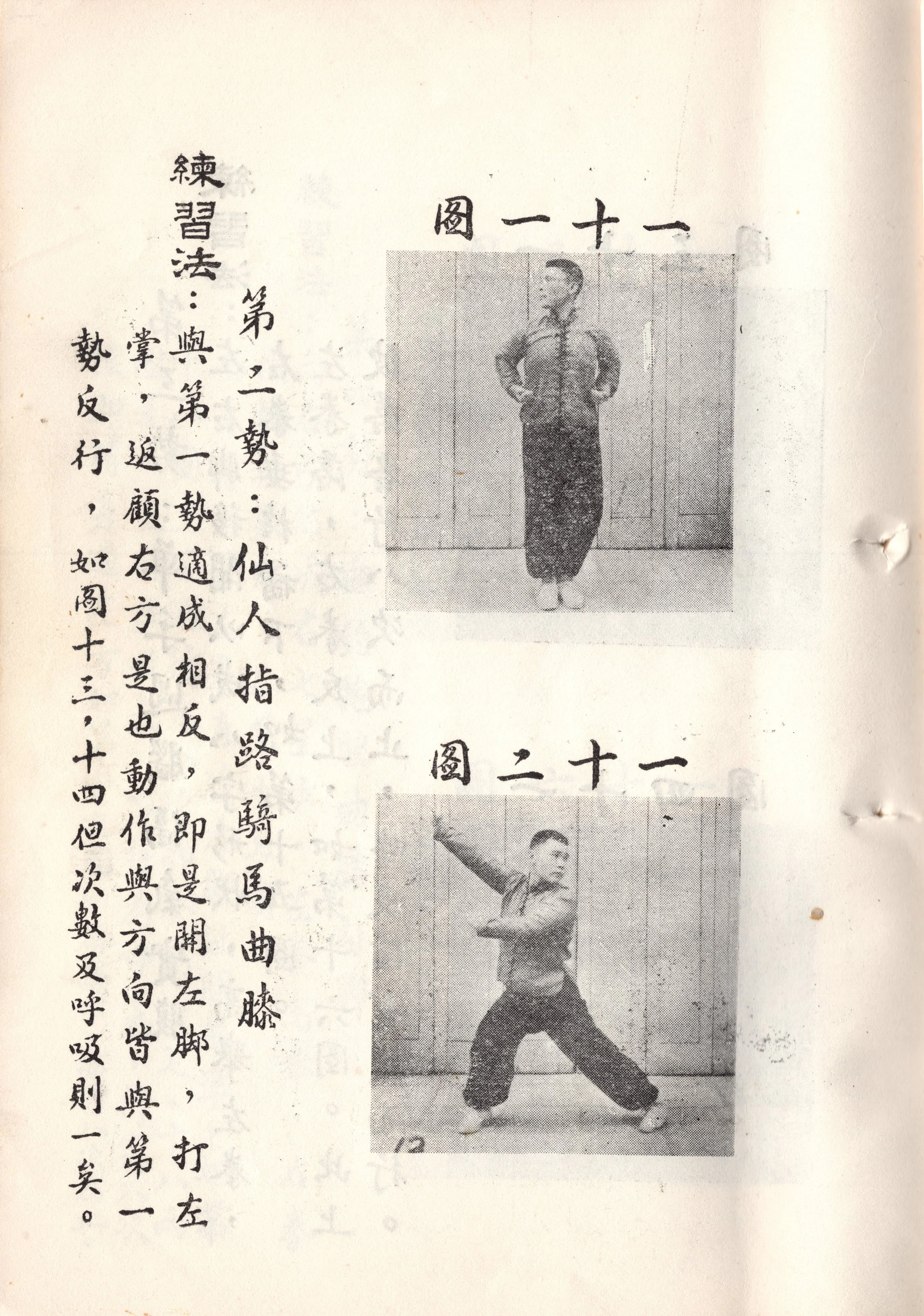 img018 copy 2.jpg