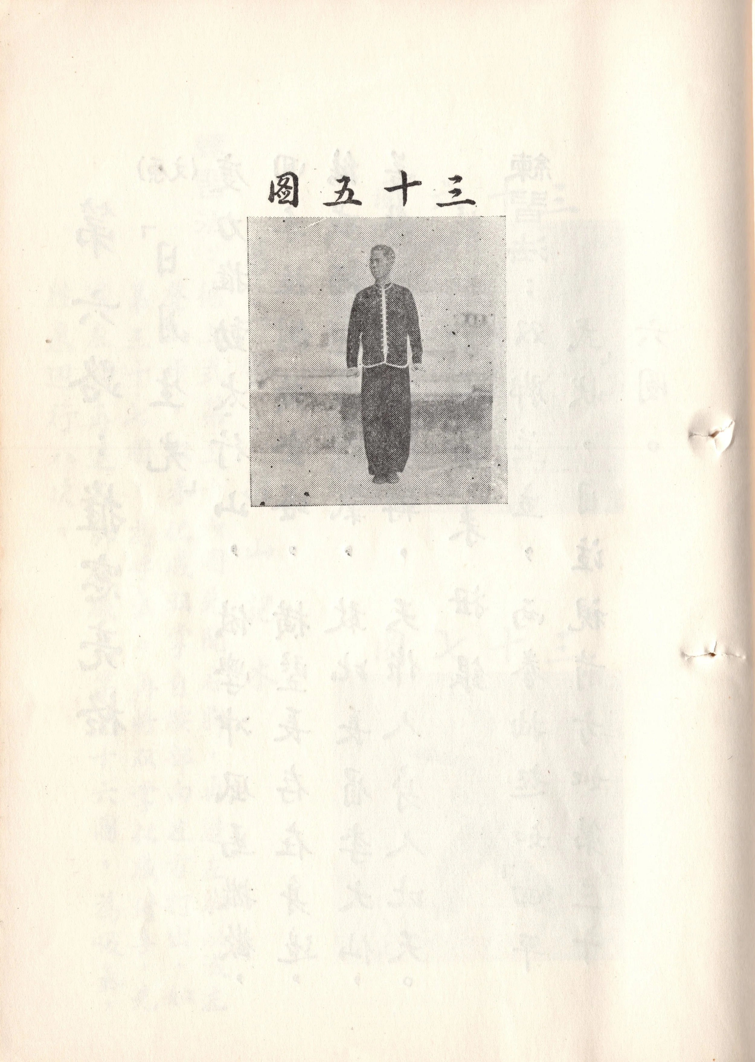 img025 copy 2.jpg