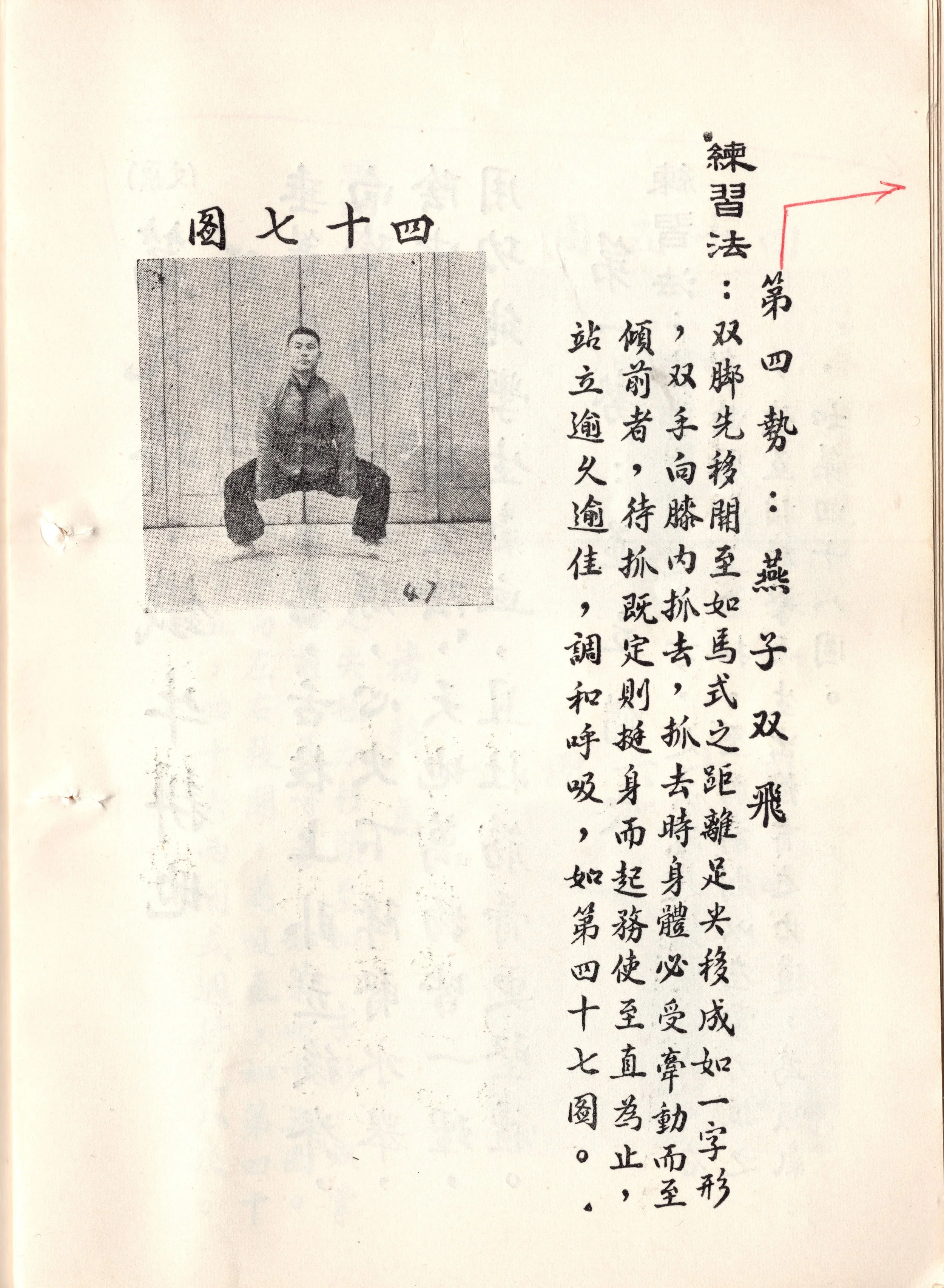 img032 copy.jpg