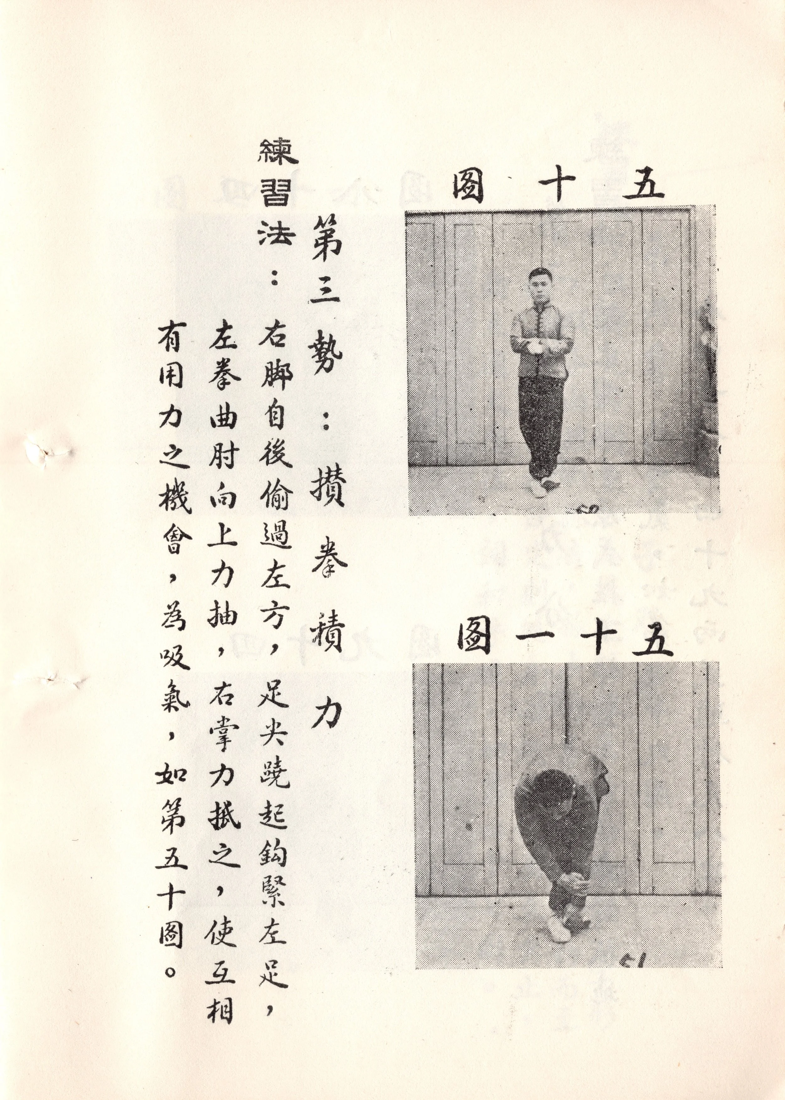 img033 copy.jpg