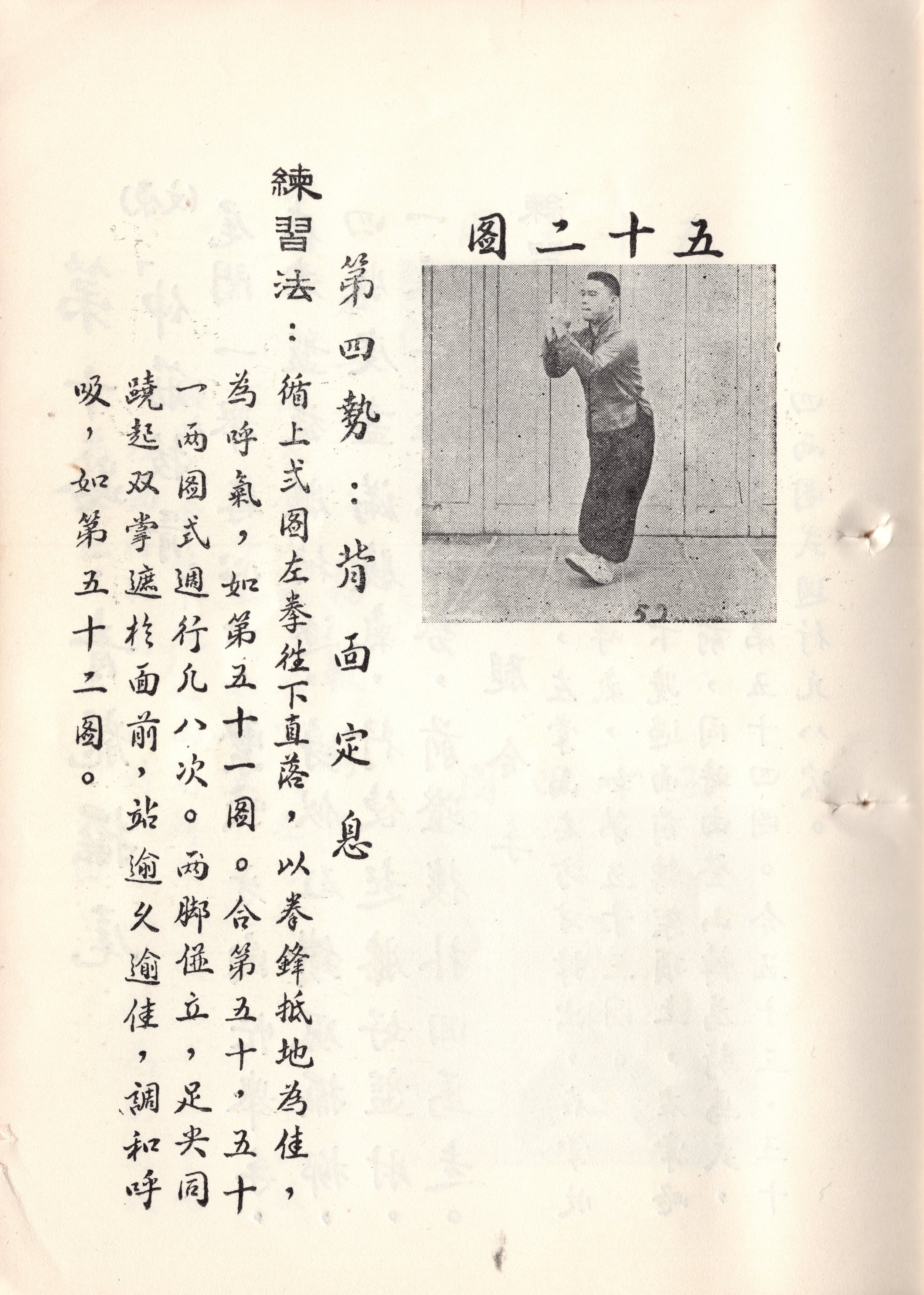 img033 copy 2.jpg