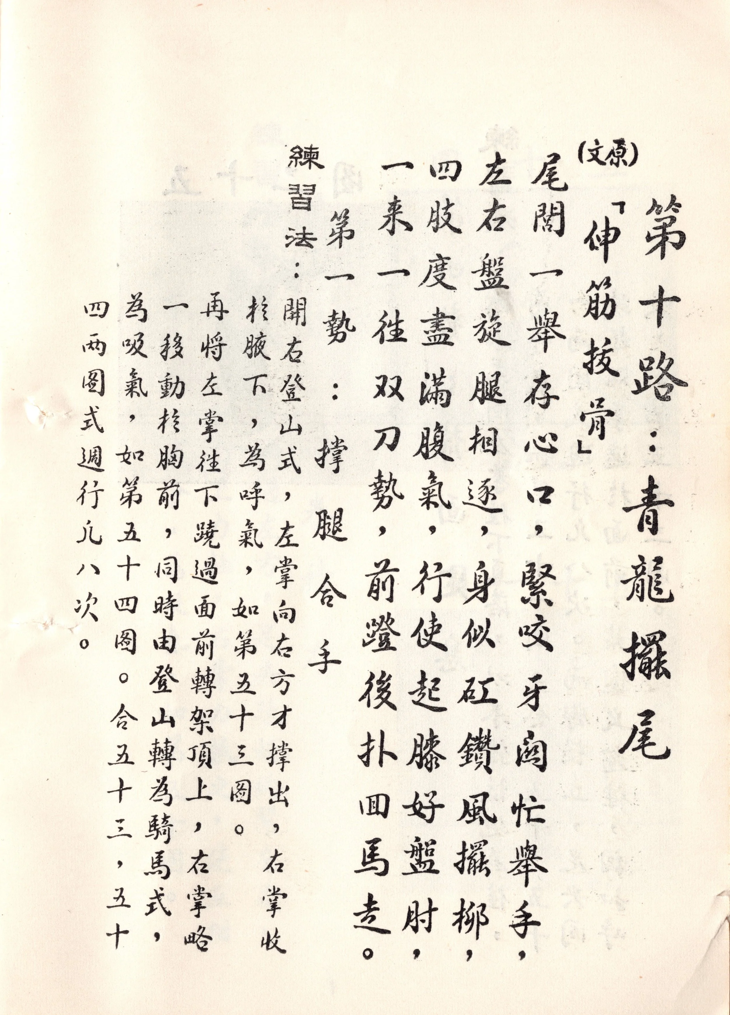 img034 copy.jpg