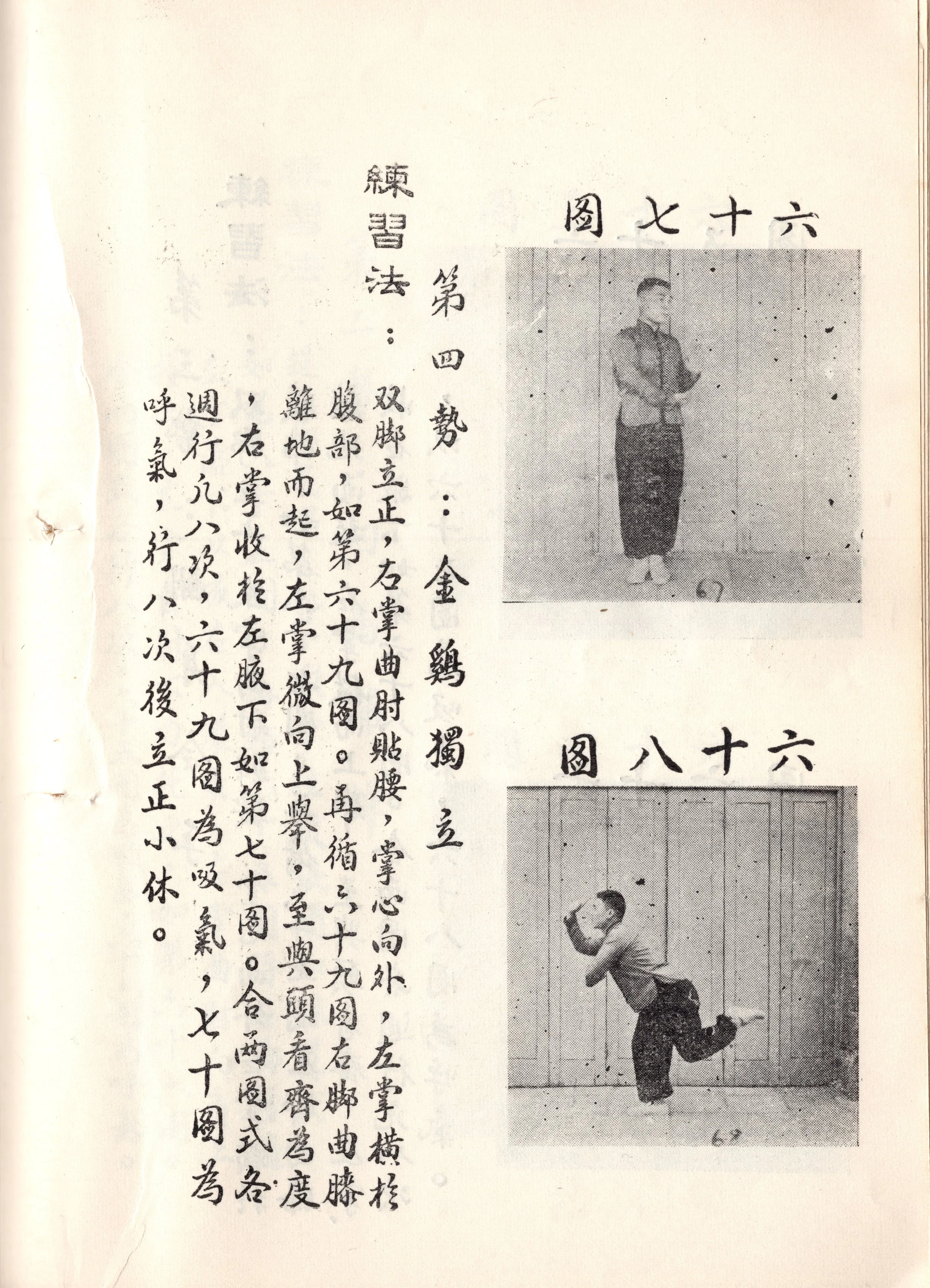 img039 copy.jpg