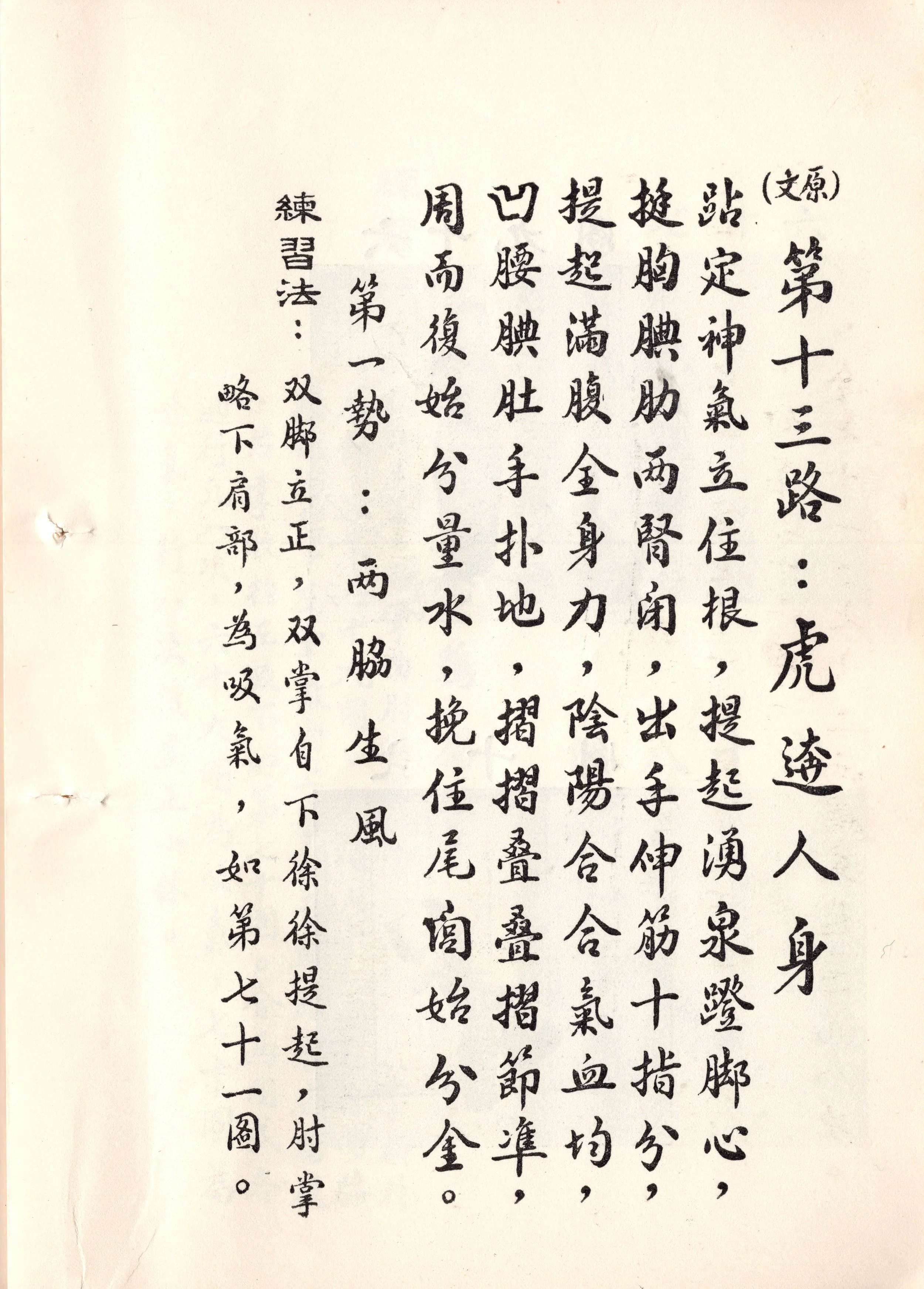 img040 copy.jpg