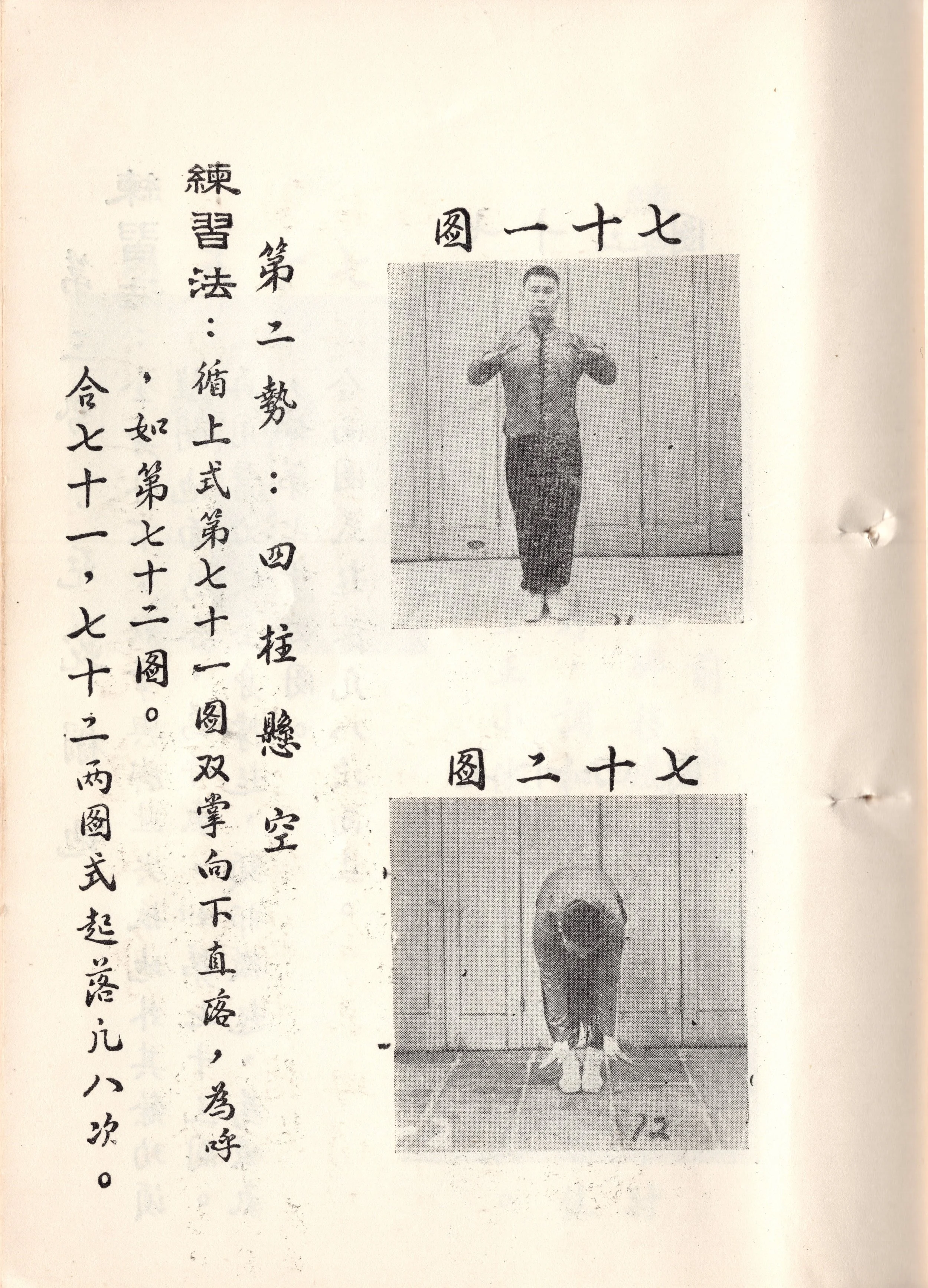 img040 copy 2.jpg