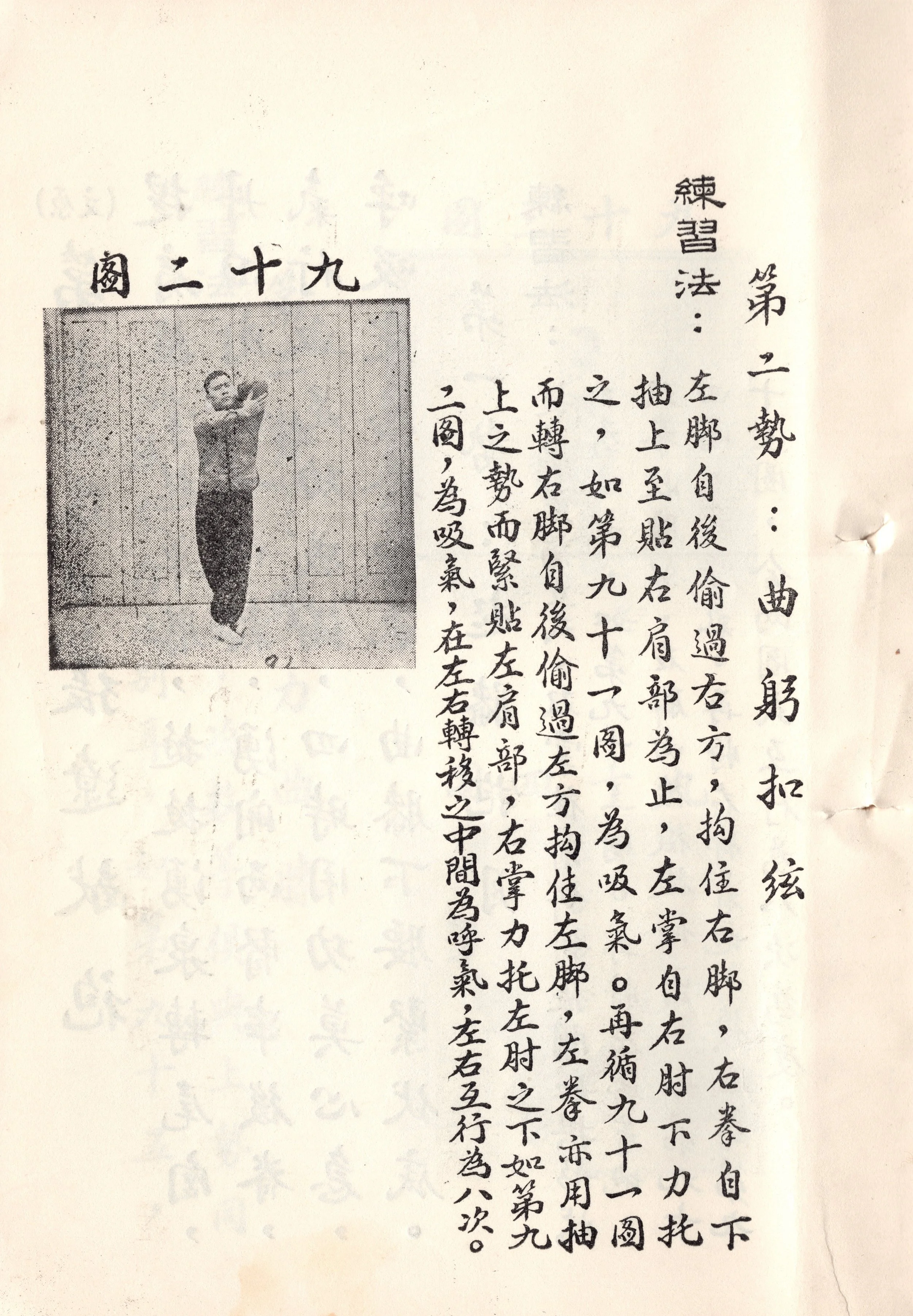img047 copy 2.jpg