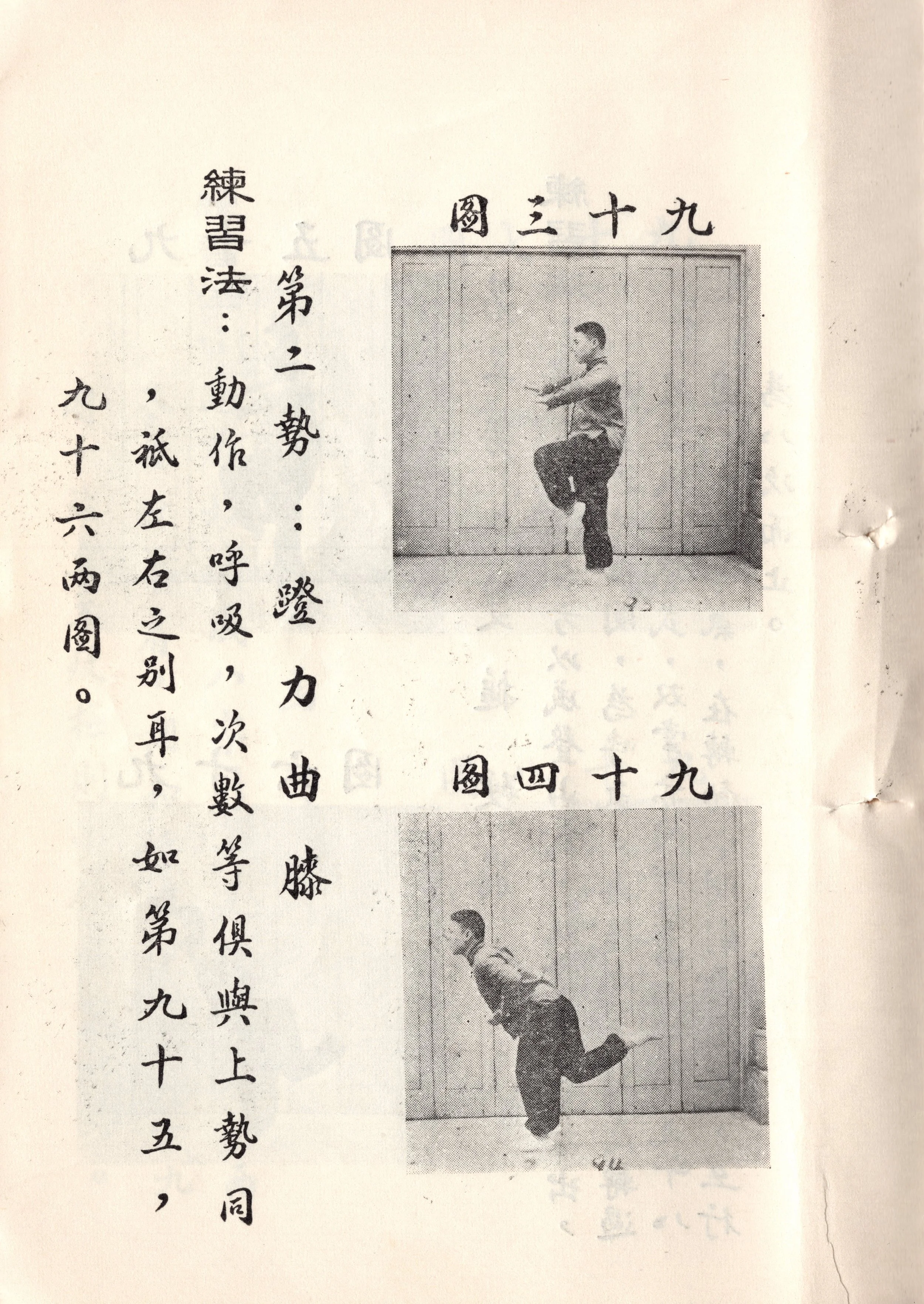 img048 copy 2.jpg