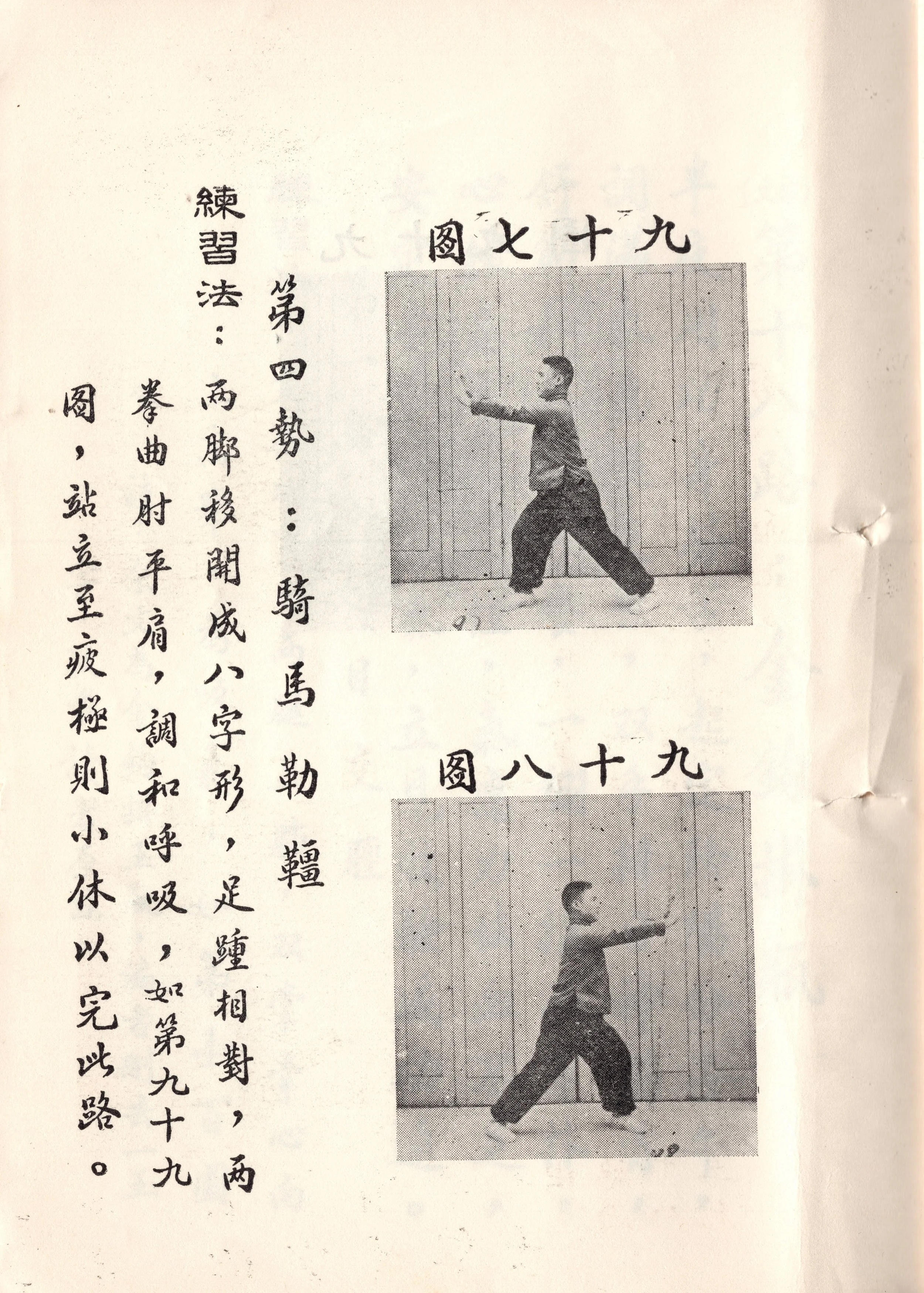 img049 copy 2.jpg