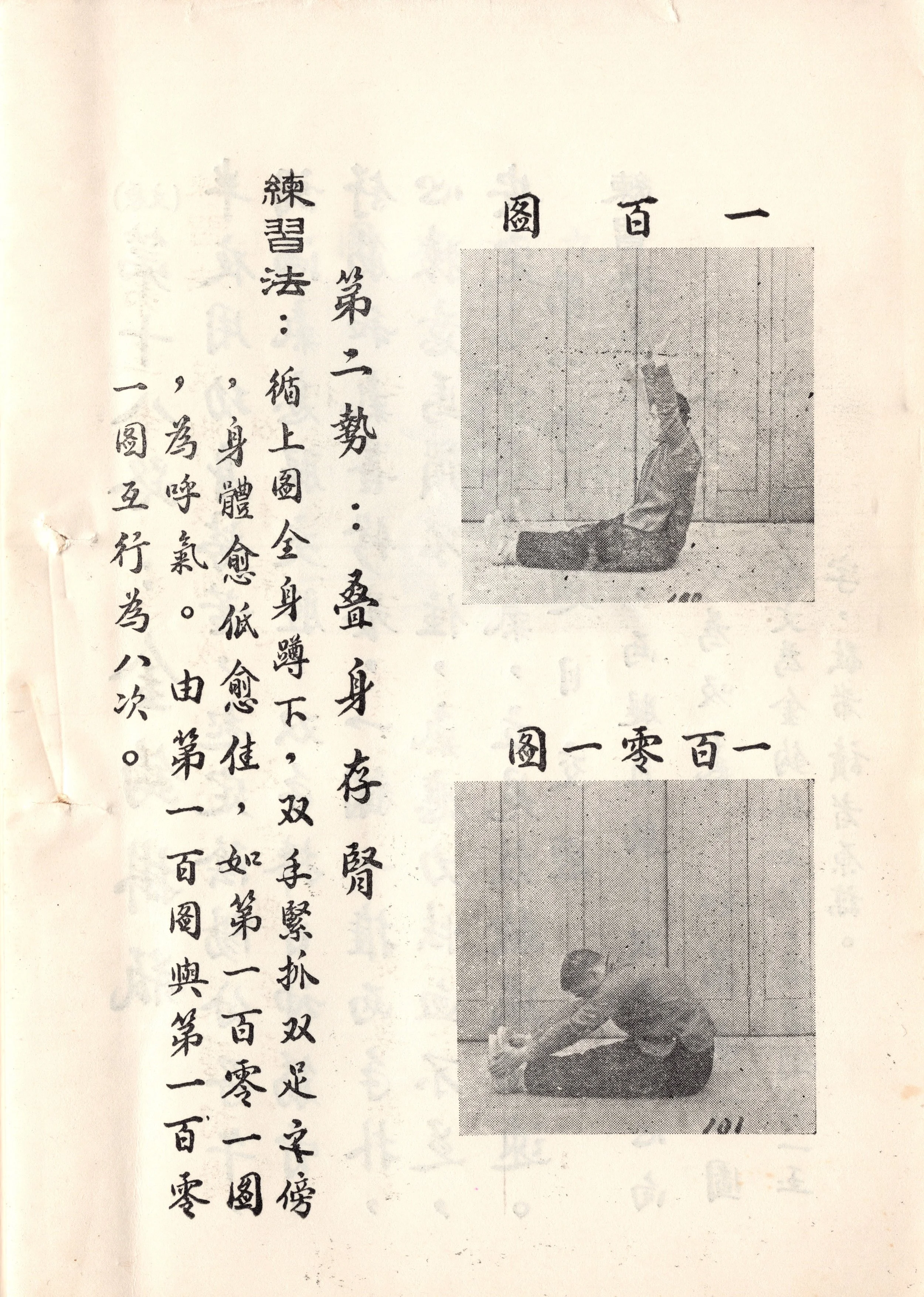 img051 copy.jpg
