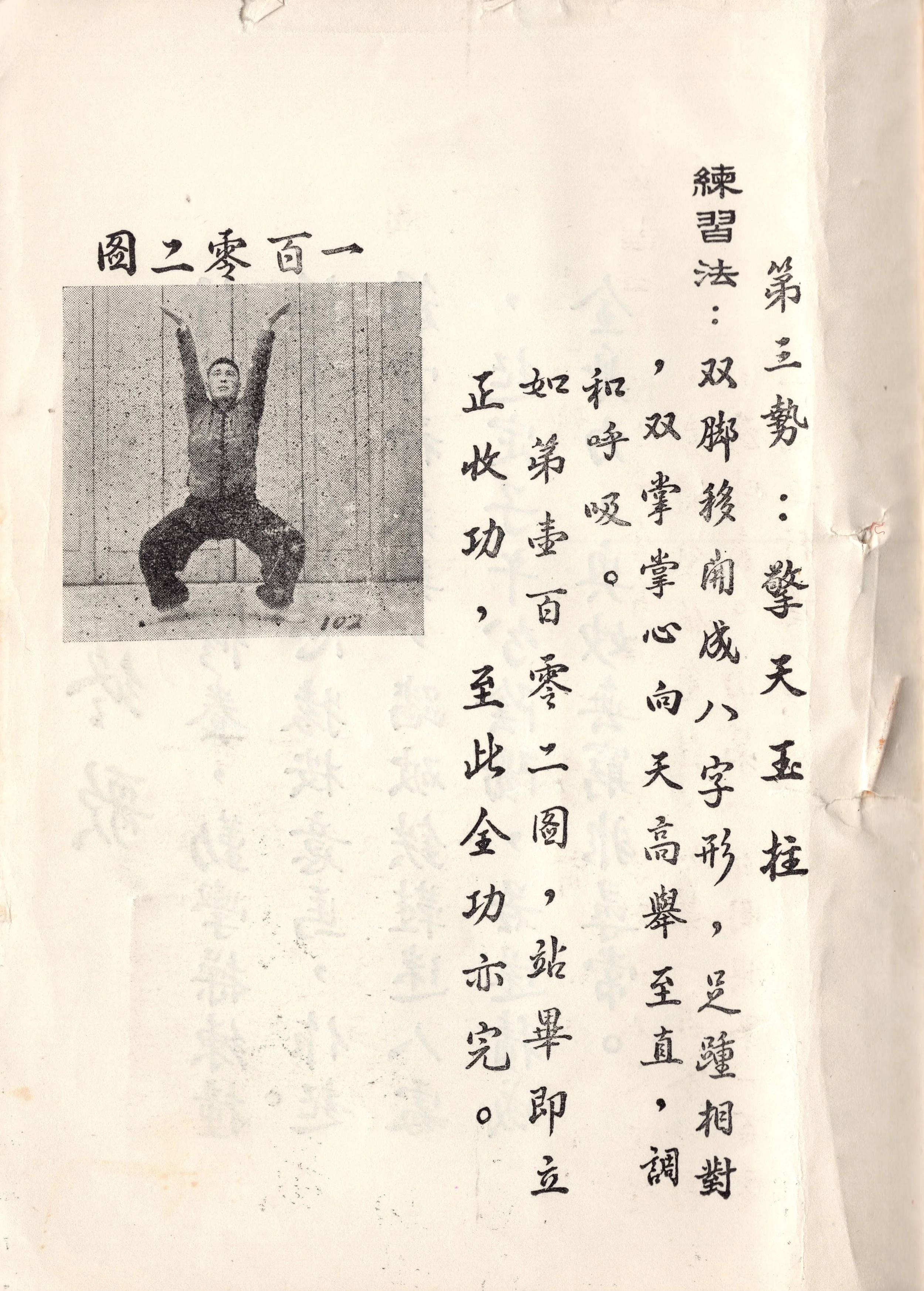 img051 copy 2.jpg
