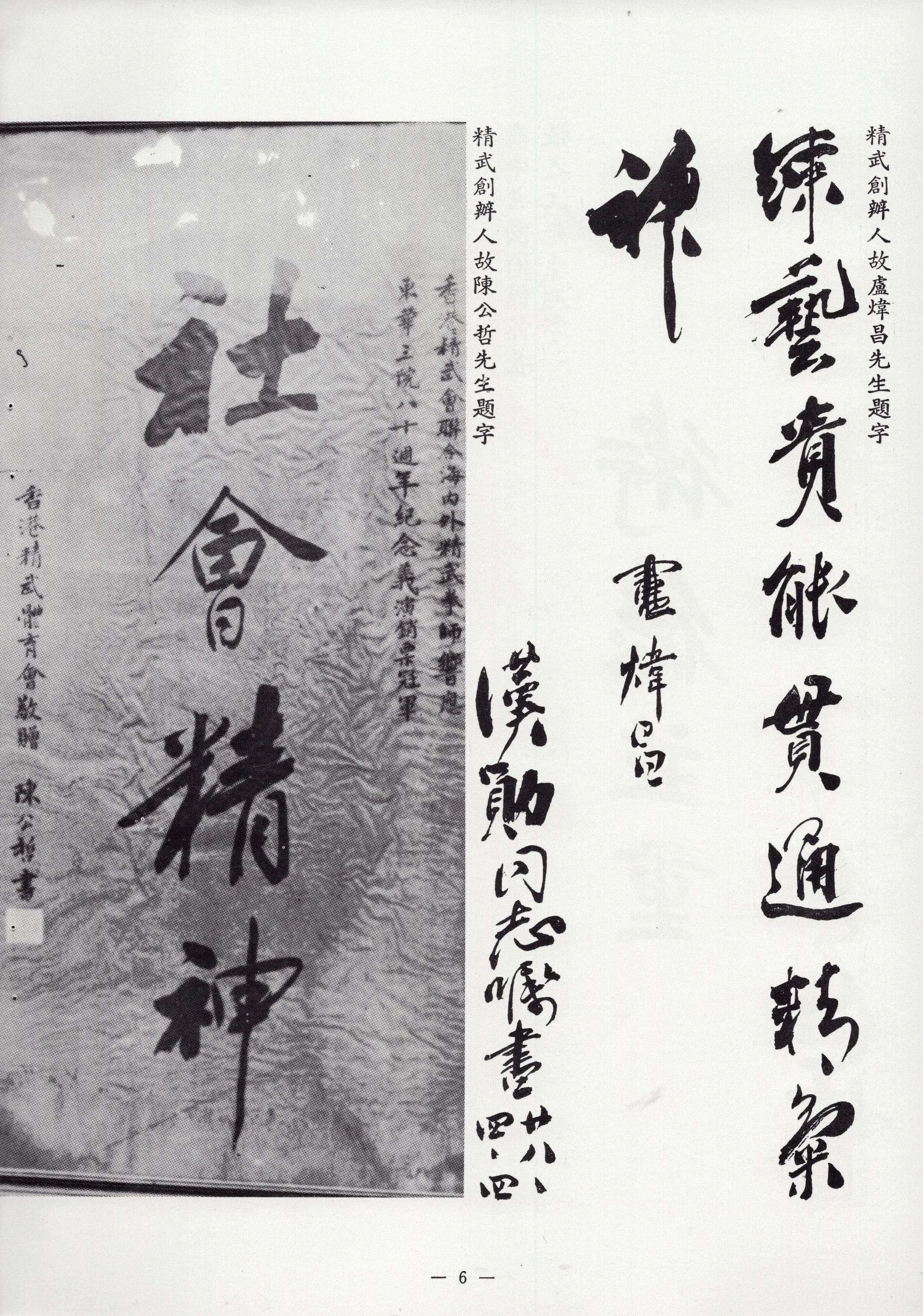 img012.jpg