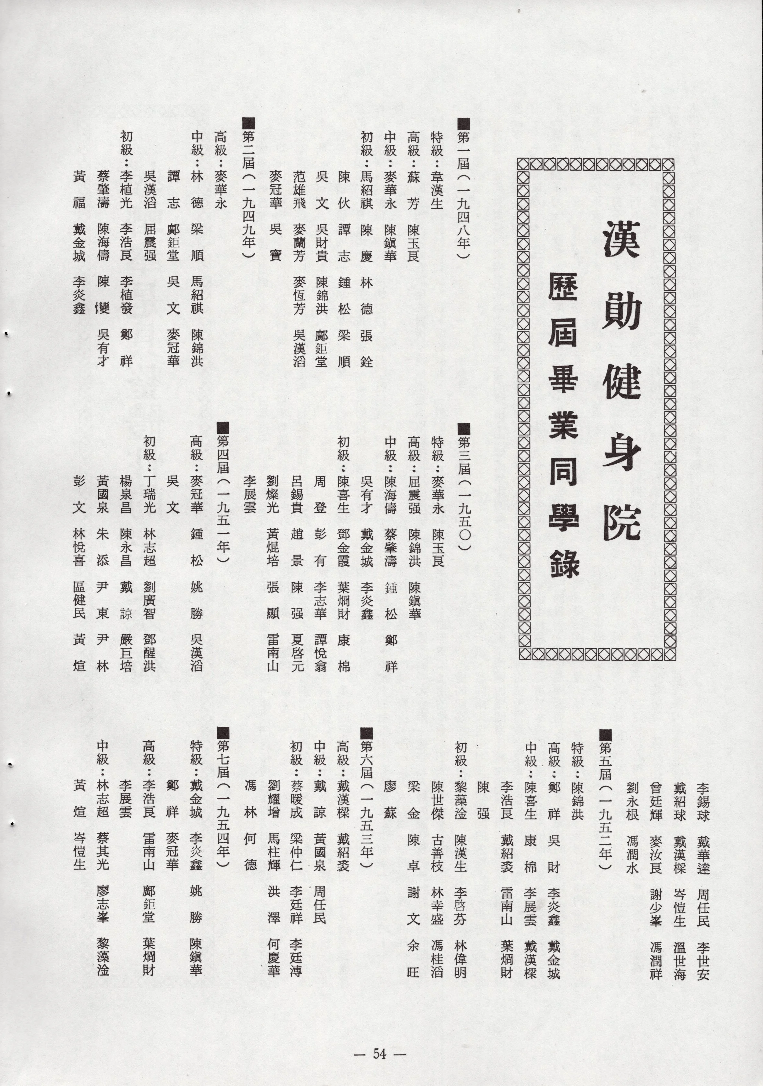 img060.jpg