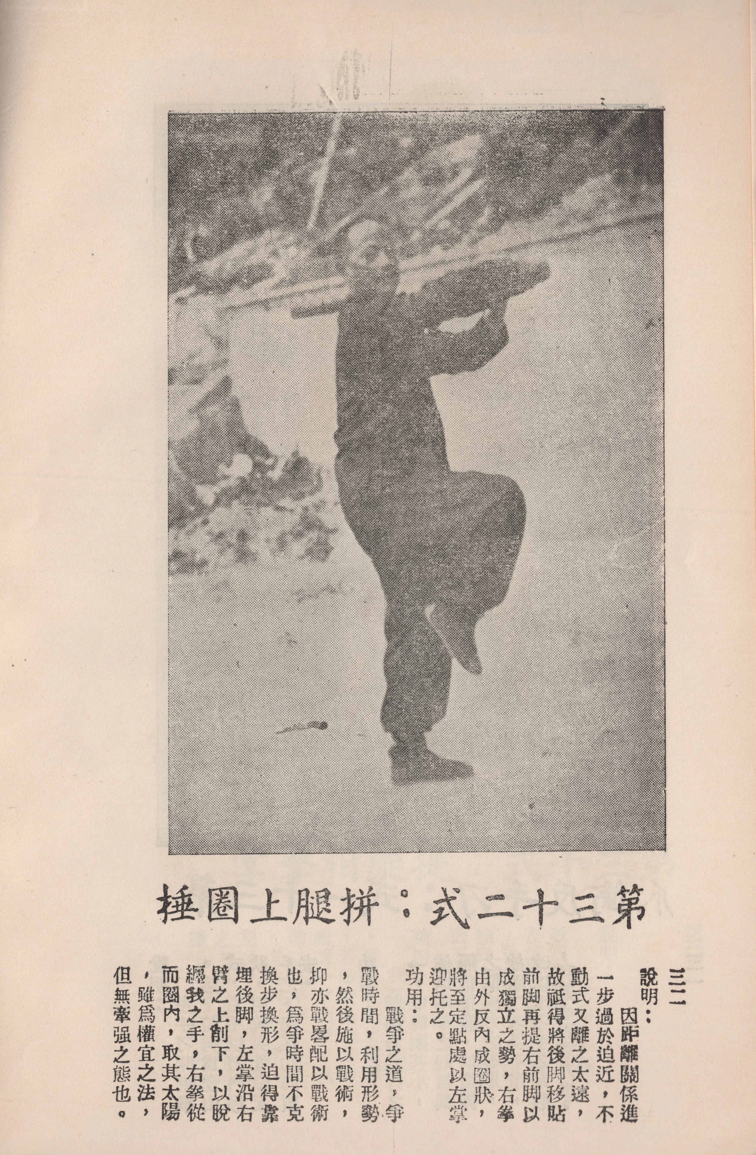 019 copy.jpg