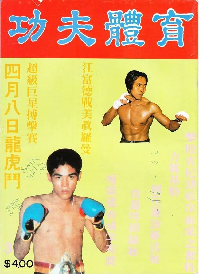 17390486_200456640442309_4541992586017461093_o.jpg