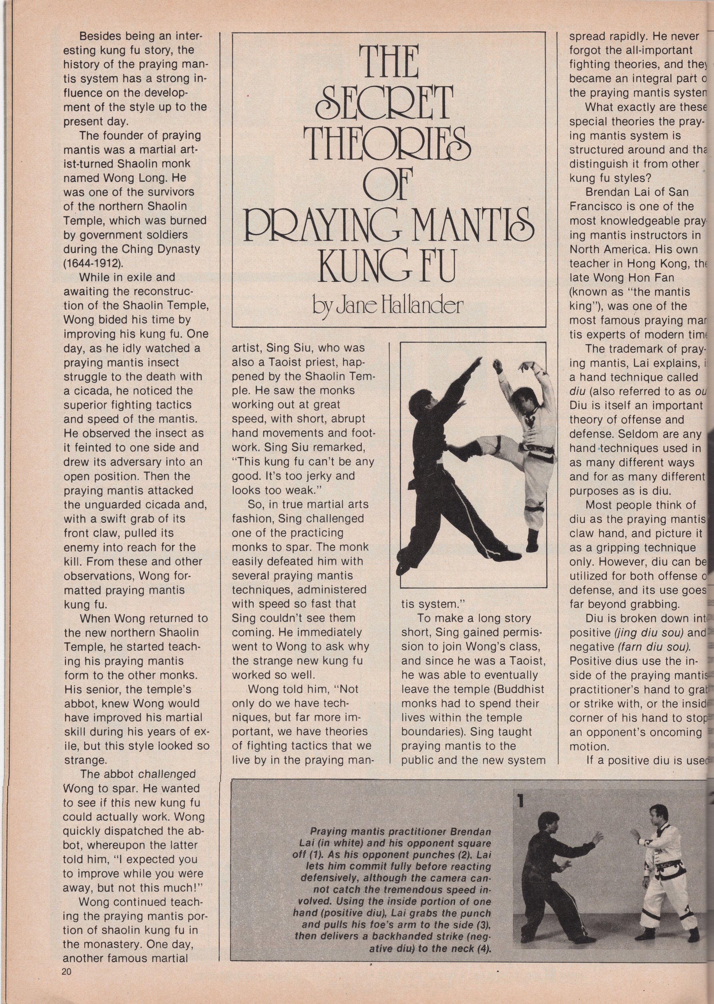 B.B. March 1984 Secret Theories of Mantis1 2.jpg