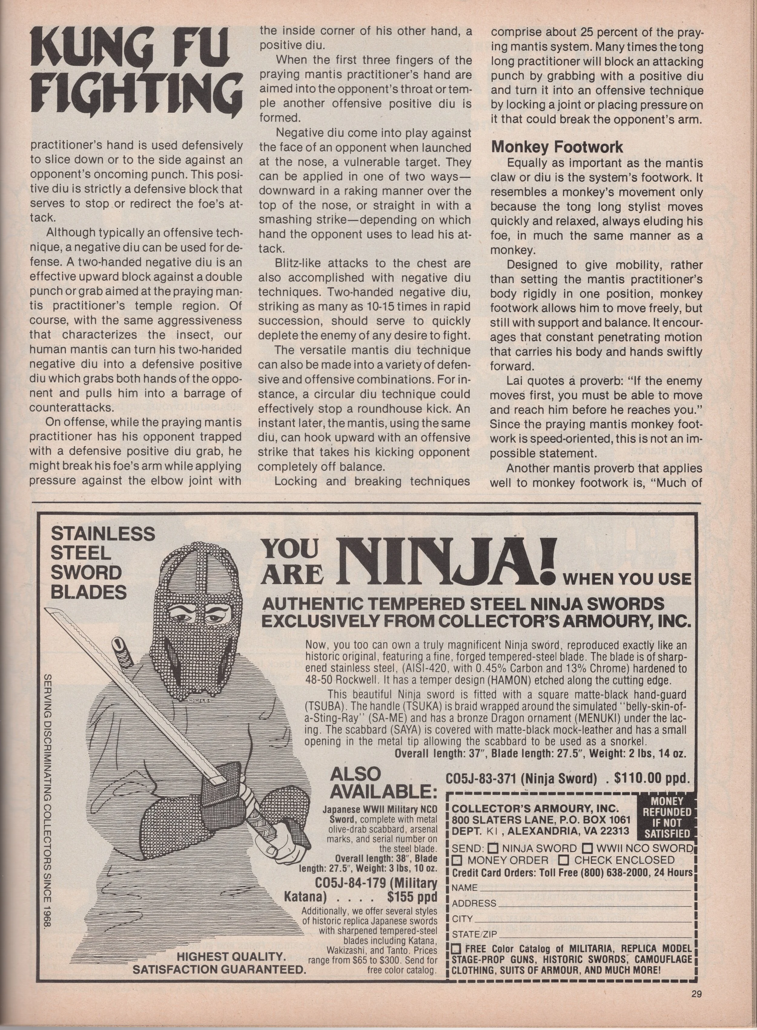 January 1986 Kung Fu Fighting3.jpg