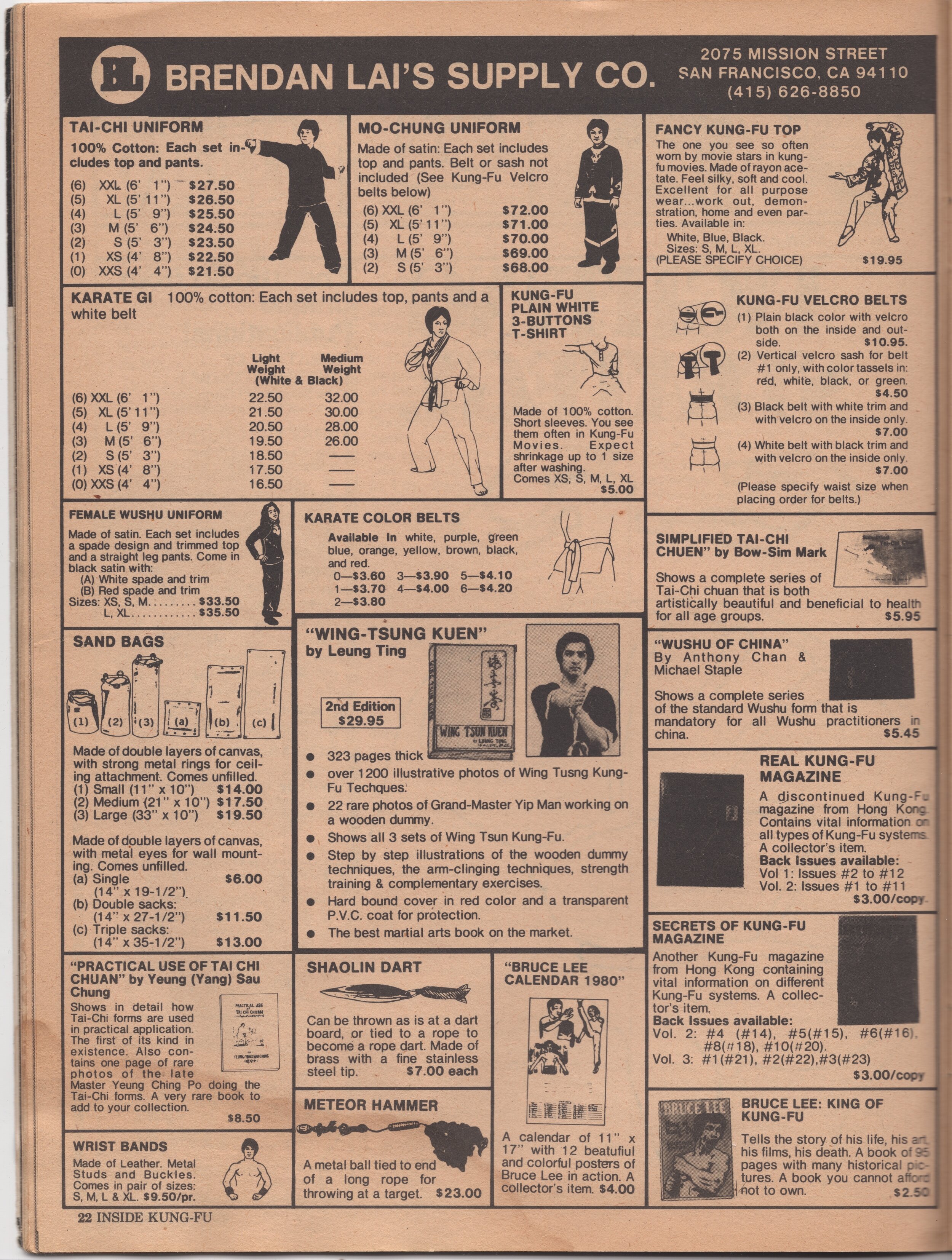 February 1980 Brendan Lai Supply Advert1.jpg