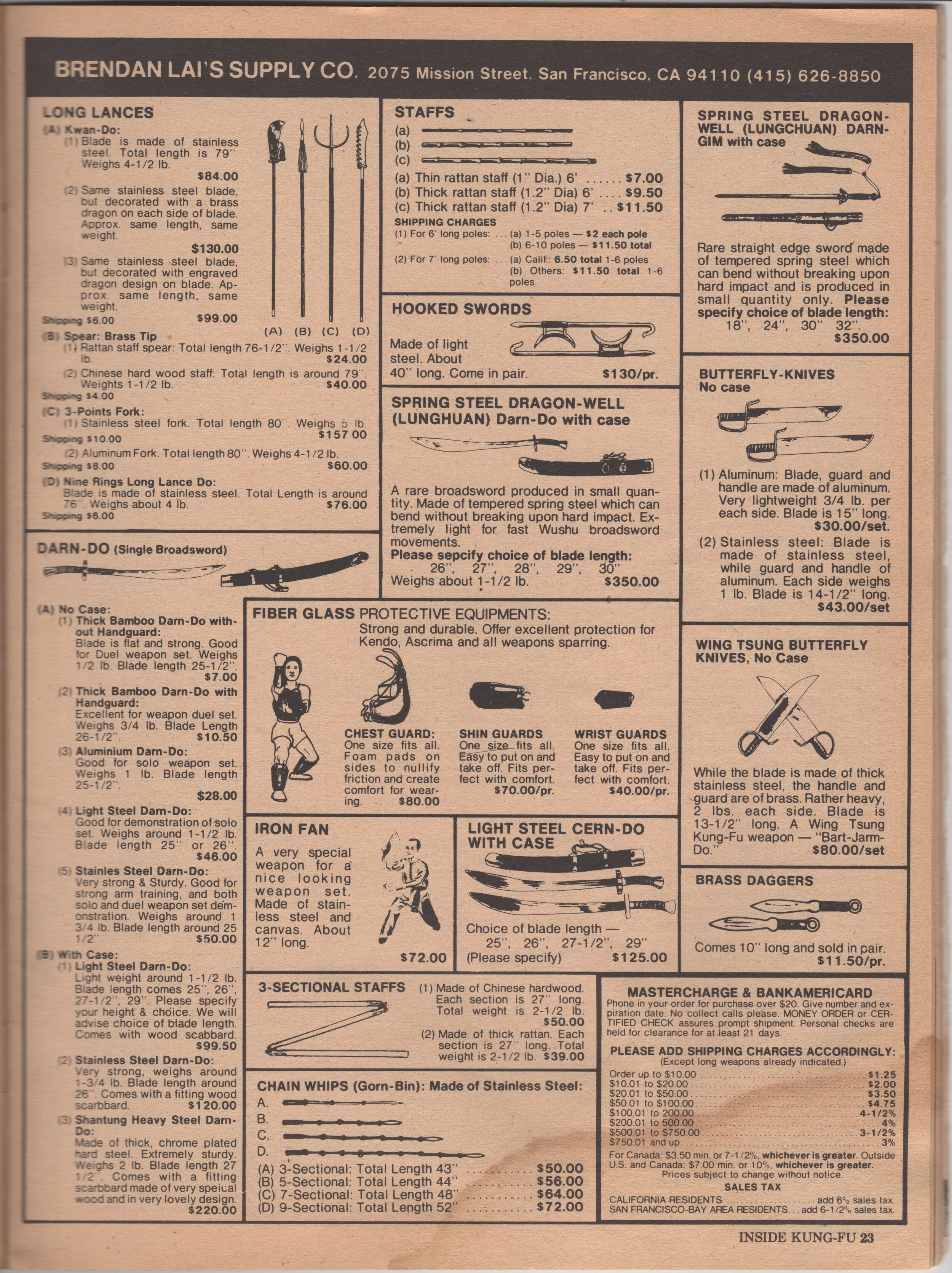 February 1980 Brendan Lai Supply Advert2.jpg