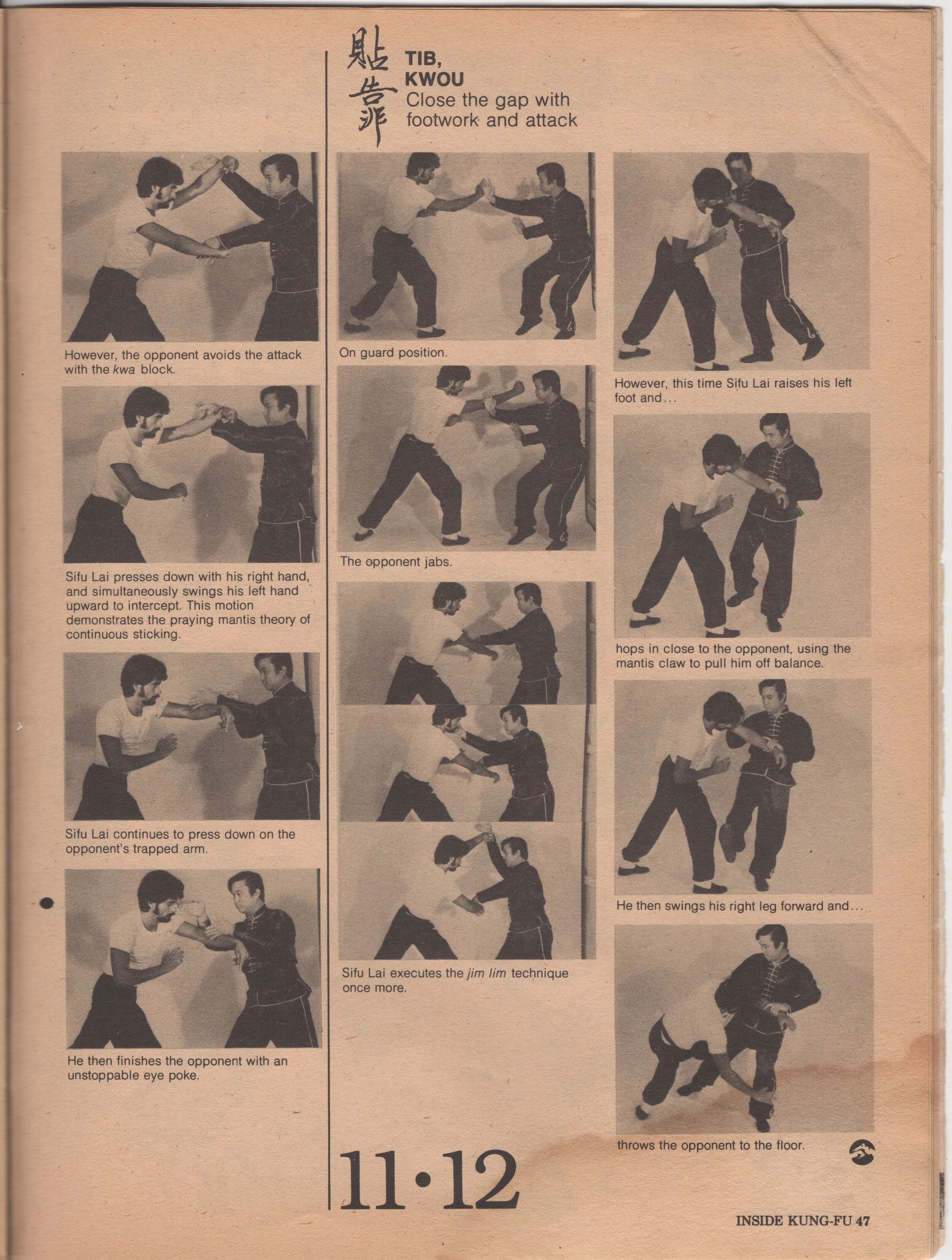 February 1980 Twelve Character Principles4.jpg