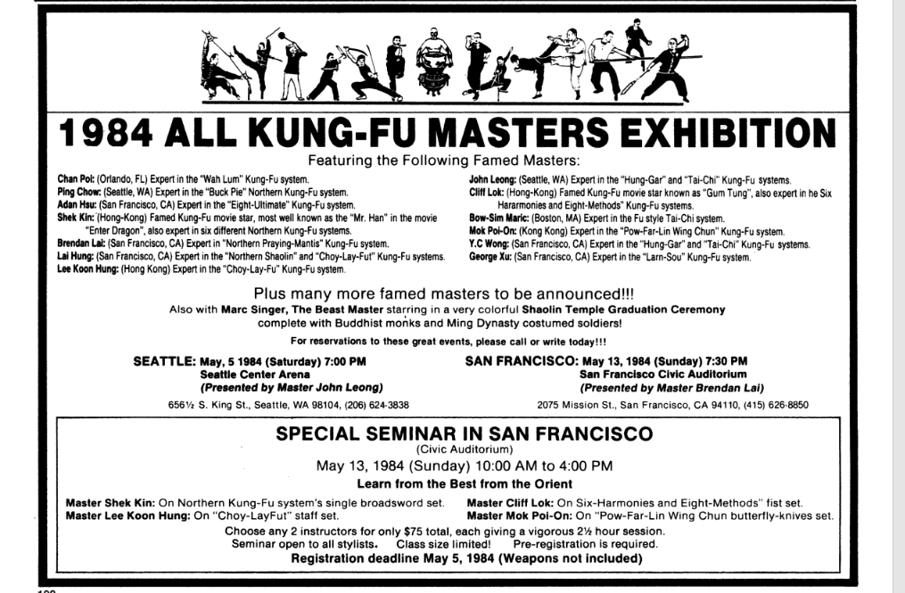 Ad for the event from Black Belt Magazine. Brendan Lai is listed as both a performer, and presenter for the San Francisco location.