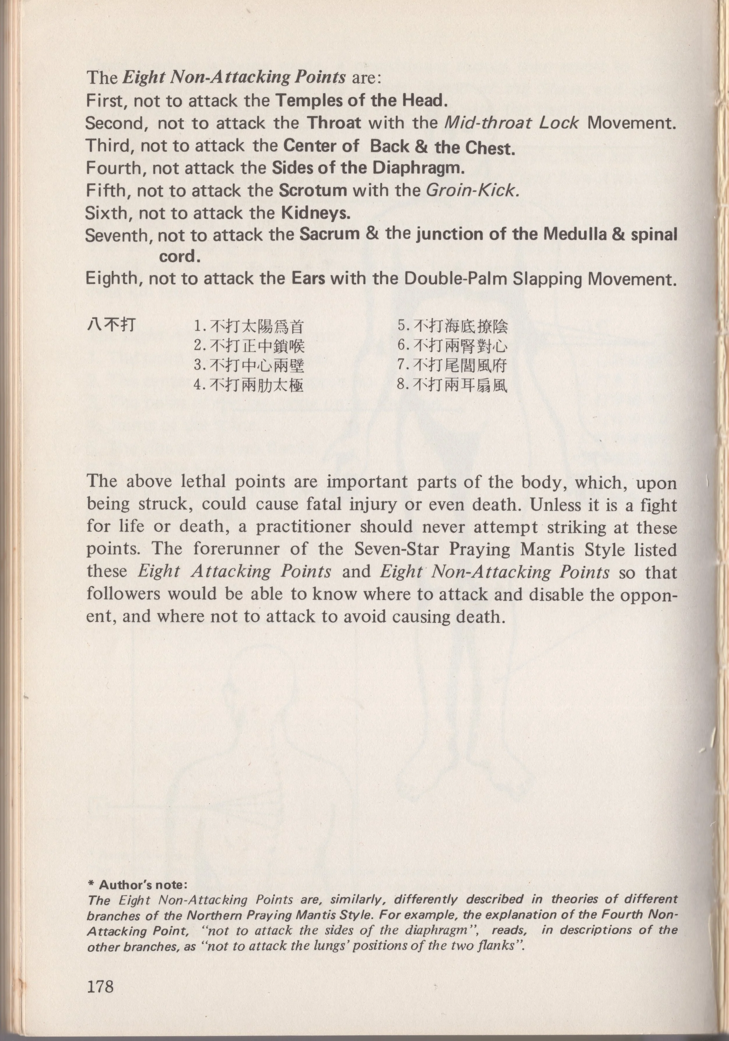 Lee Kam Wing Book 8 Hit 2 1 copy.jpeg