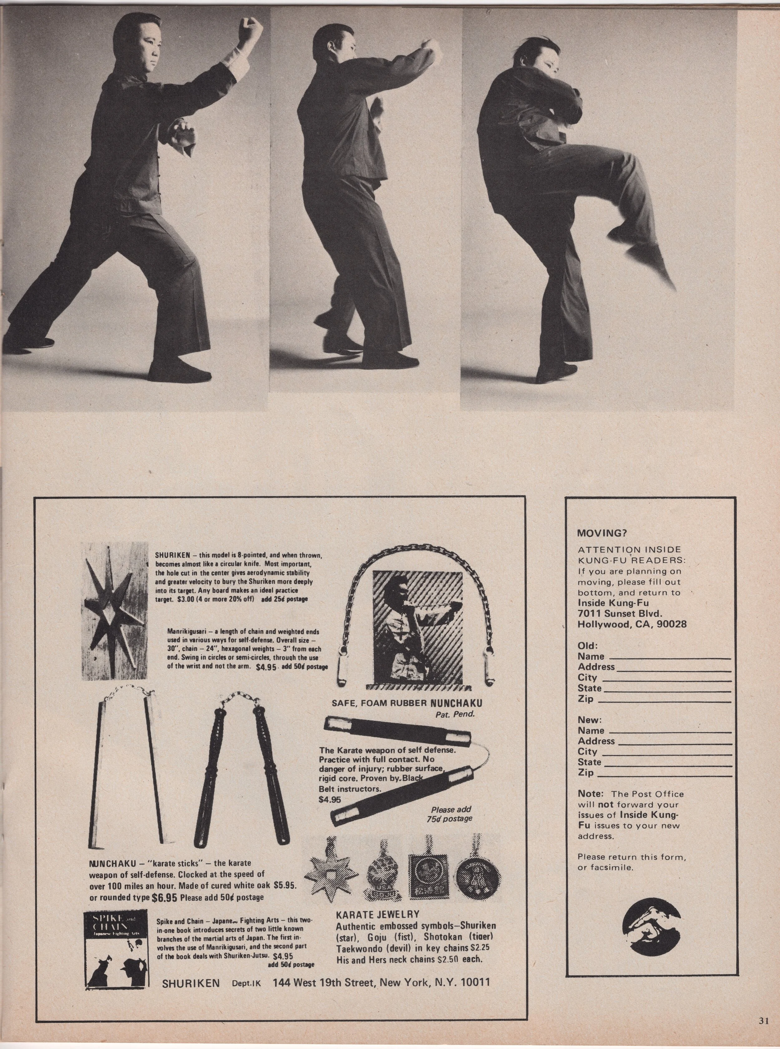 IKFSEP1975.7.jpg