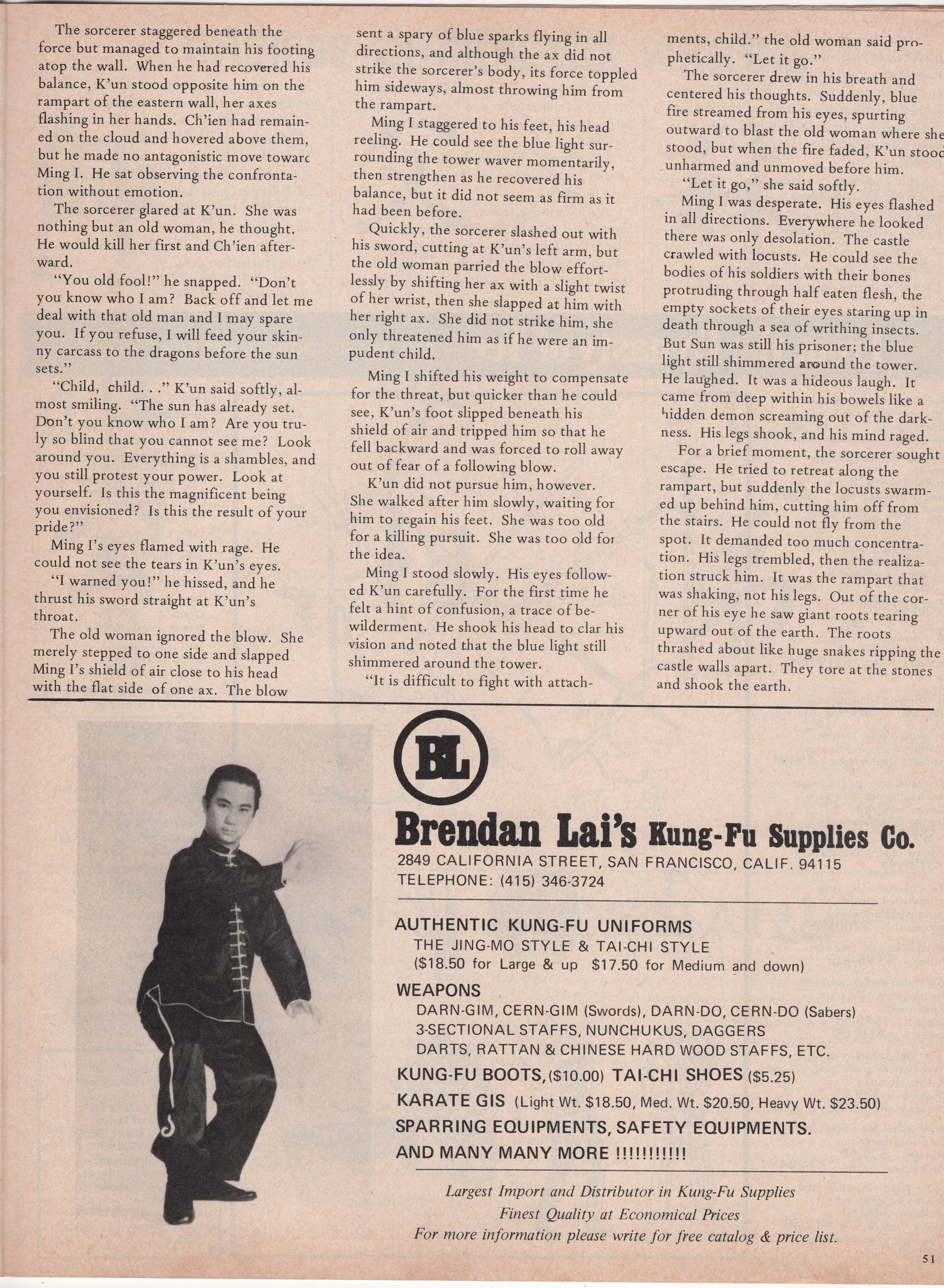 IKFSEP1975.9.jpg