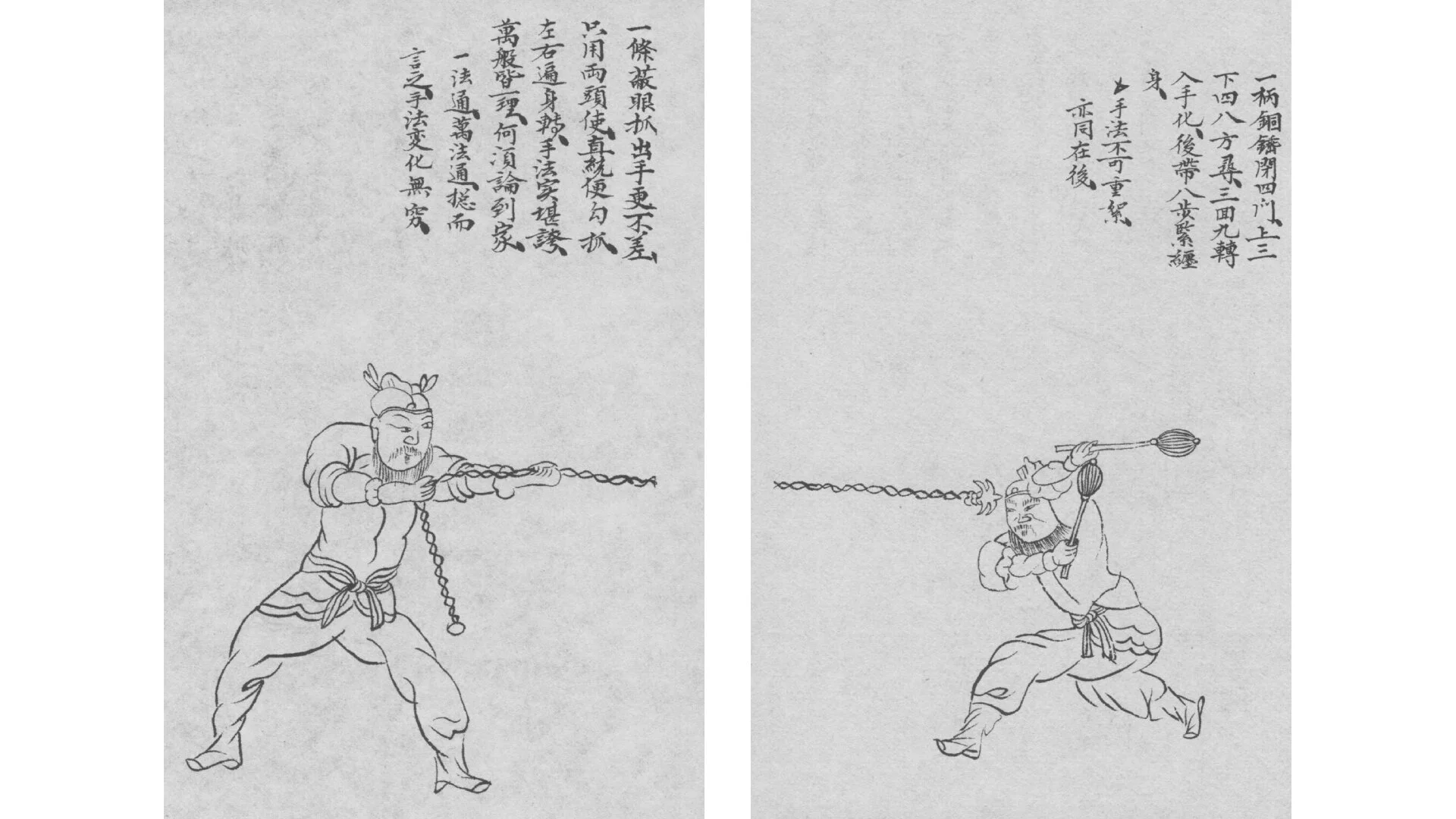 Of Rope Darts and Meteor Hammers A Visual History of Flexible Weapons