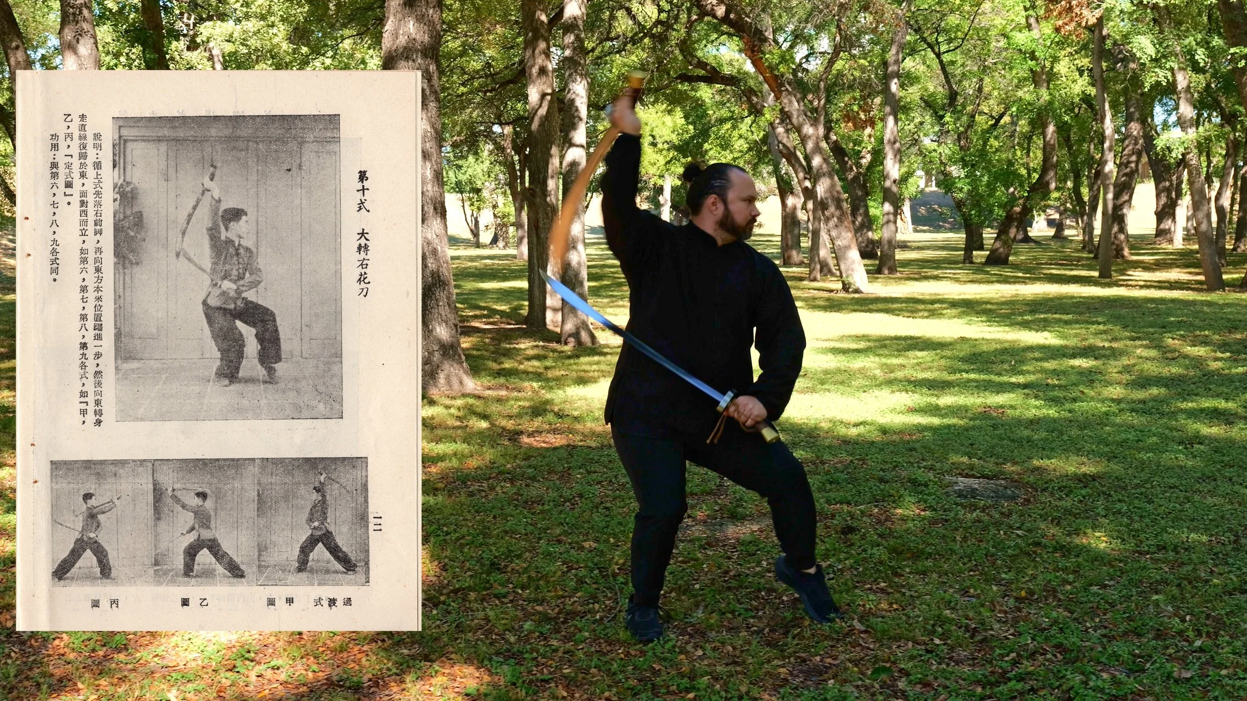 Alexander Petty with the Ravenswood Academy practices Six Harmonies Double Sabers outside under the trees. Super-imposed next to him is a page from Wong Honfan's double broadsword manual.