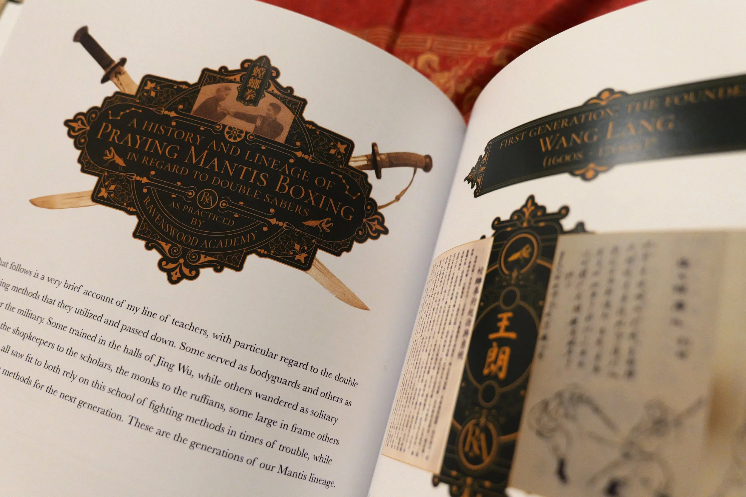 Praying Mantis kung fu history depicted on these two pages of this sword book from Ravenswood academy.