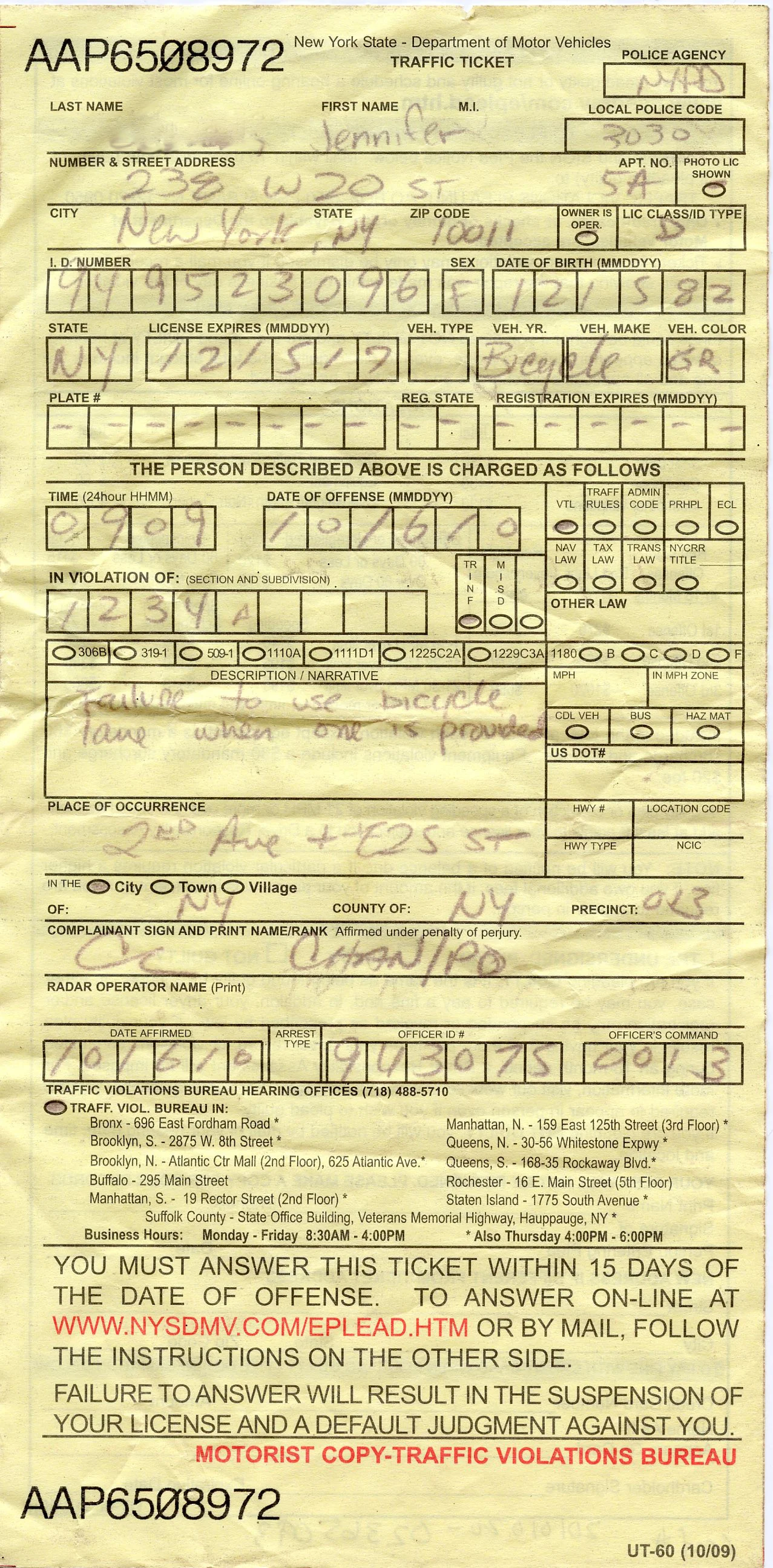 My first ticket from the City of New York. Not a first I was ever looking to accomplish!
