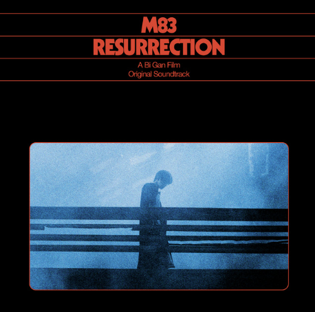 Spinning Fury von M83