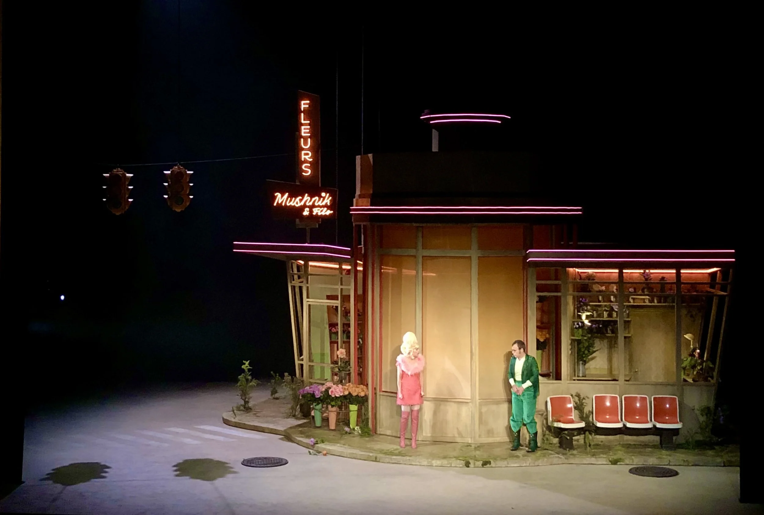 2022-Audrey Vuong-La Petite boutique des horreurs.8.jpeg