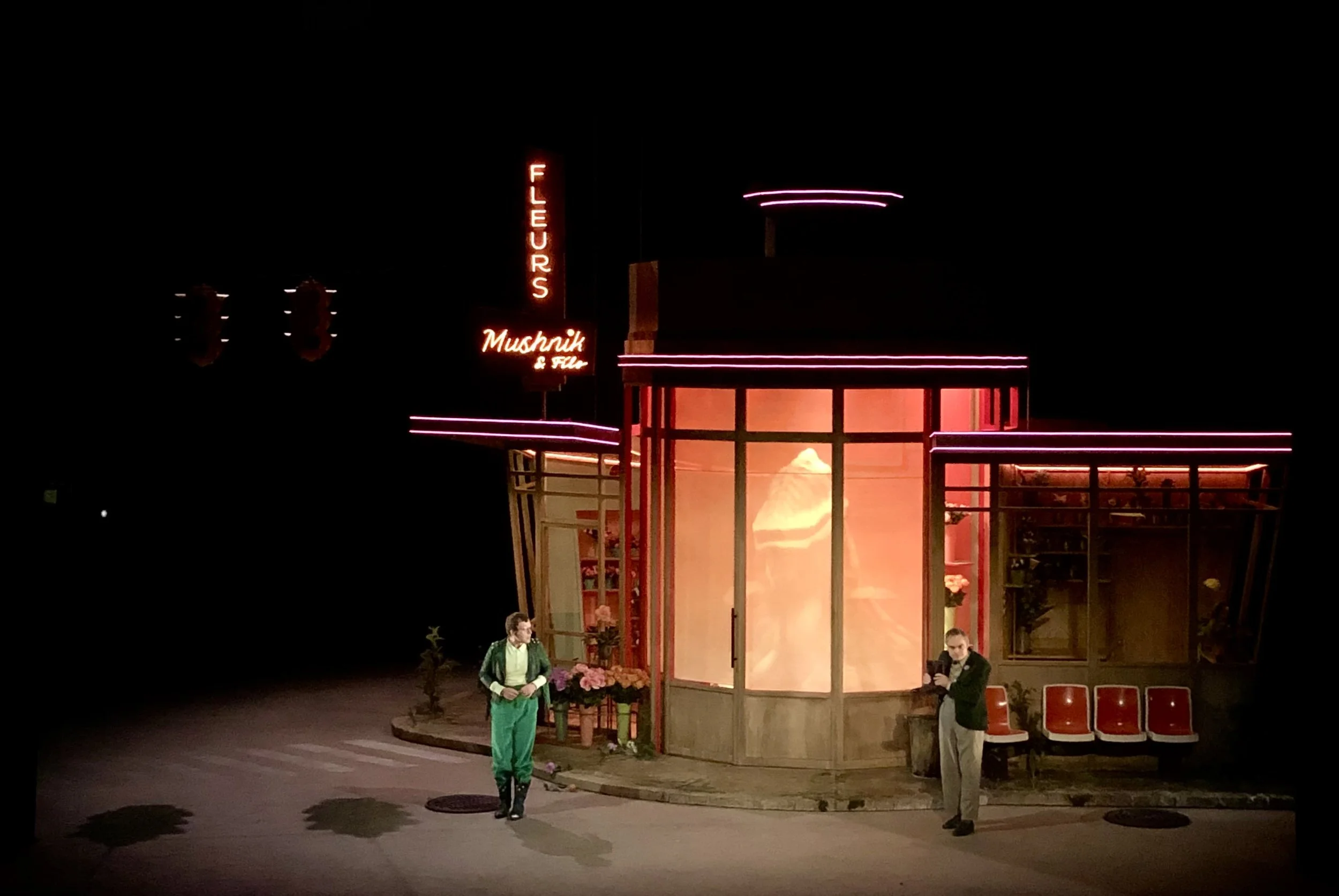 2022-Audrey Vuong-La Petite boutique des horreurs.10.jpeg