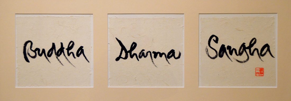 Buddha-Dharma-Sangha-1100x383.jpg