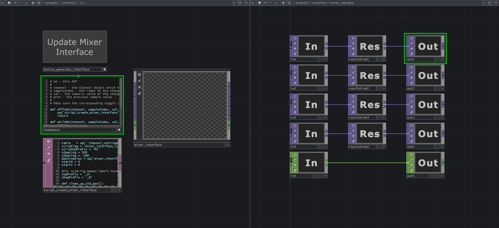 mixer_interface.png