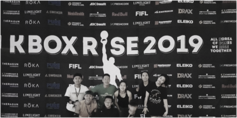 KBOX RISE 2019