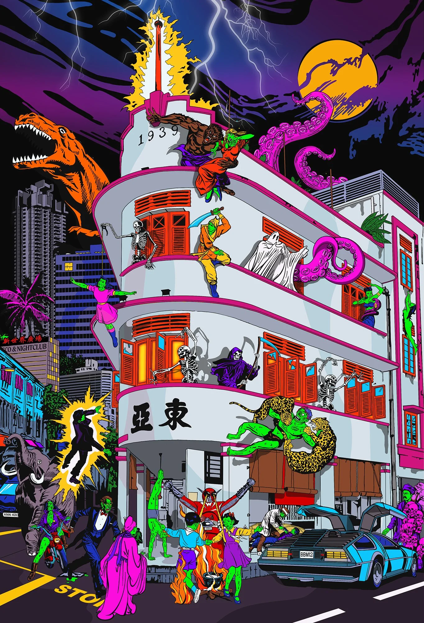 Keong Saik Zombie Club